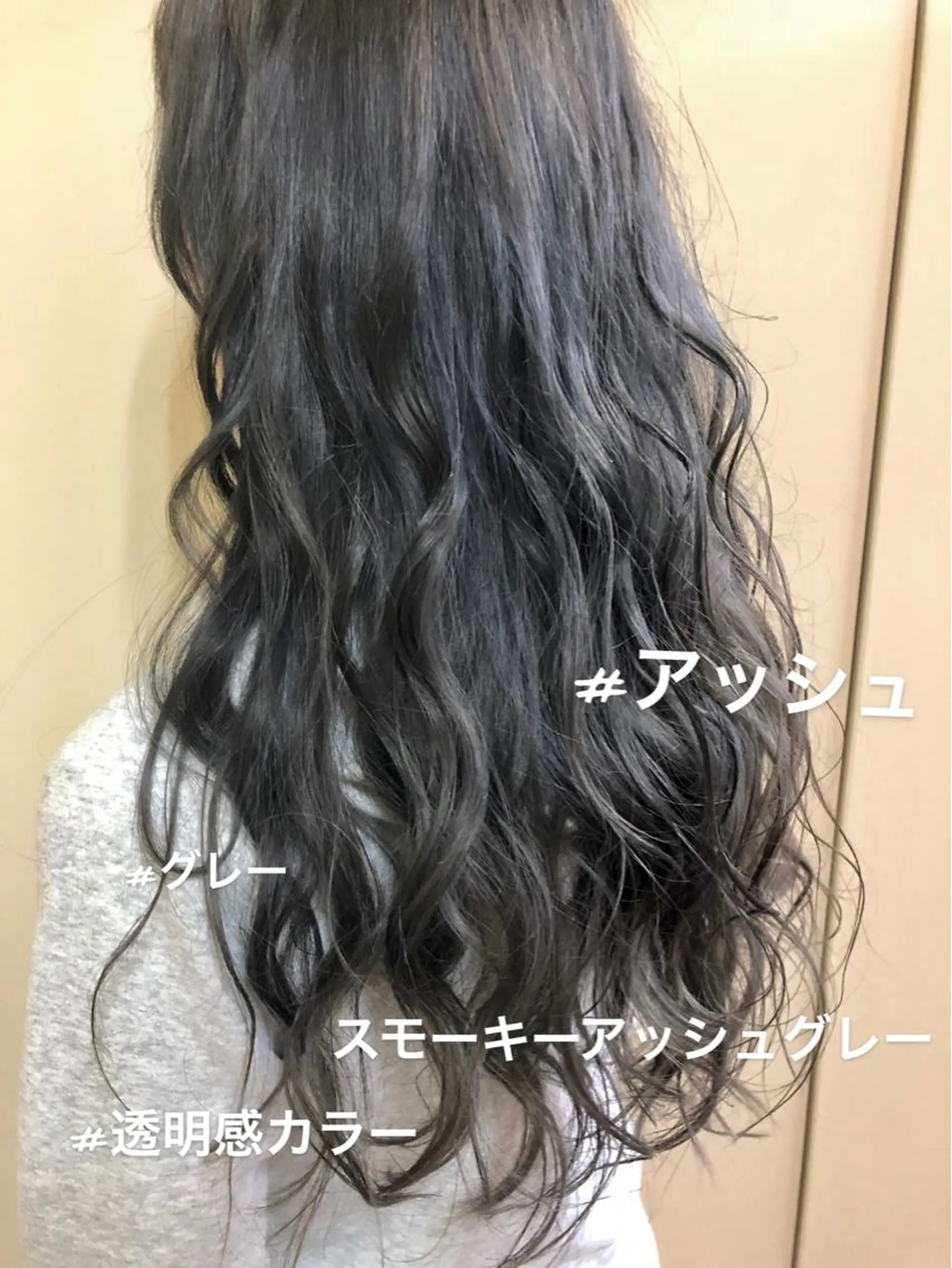 ロング カラー ヘアカラー レイヤーカット匠 イソザキノリユキのヘアスタイル