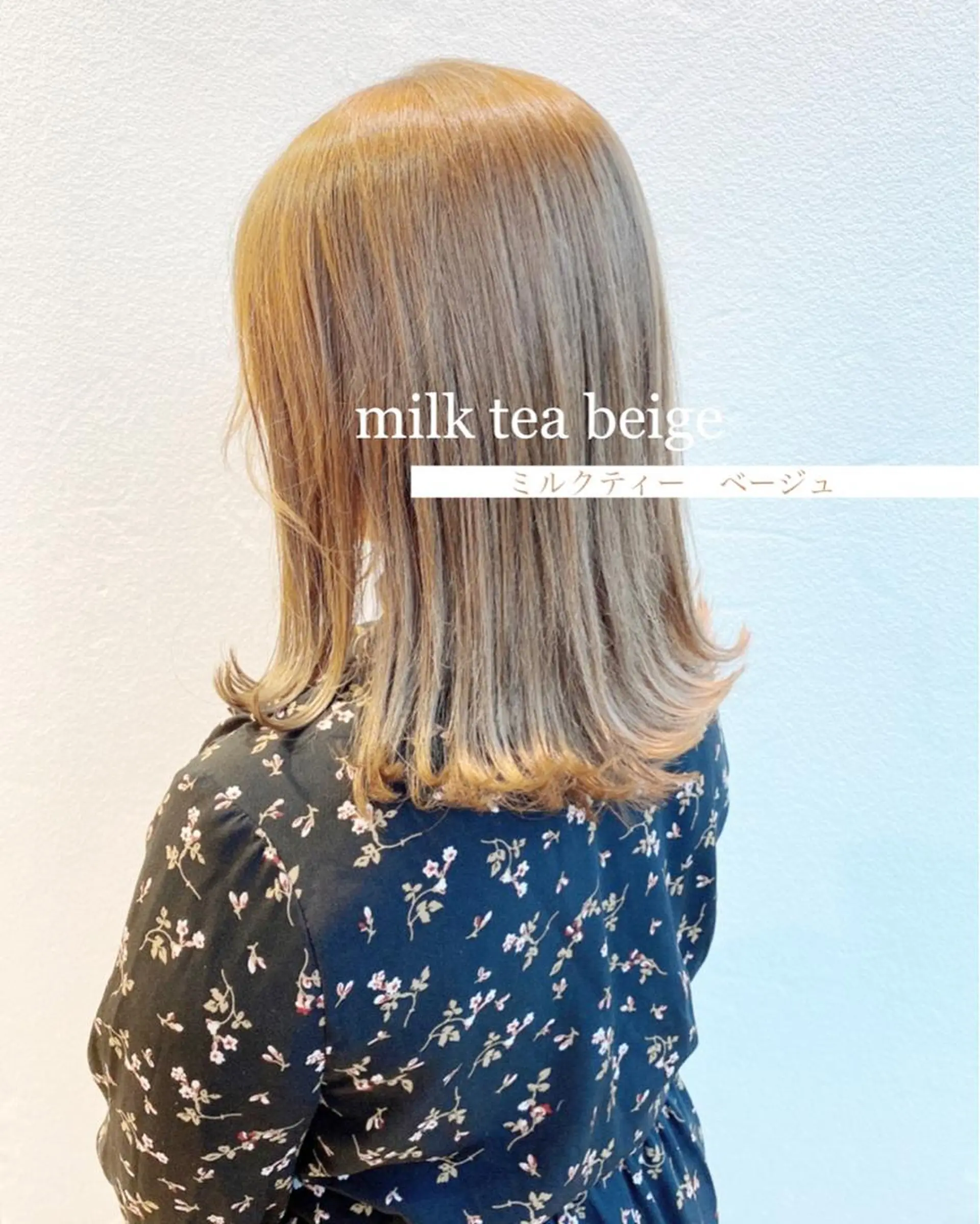 ミディアム カラー 店長/mao/ 前髪/顔周りカットのヘアスタイル