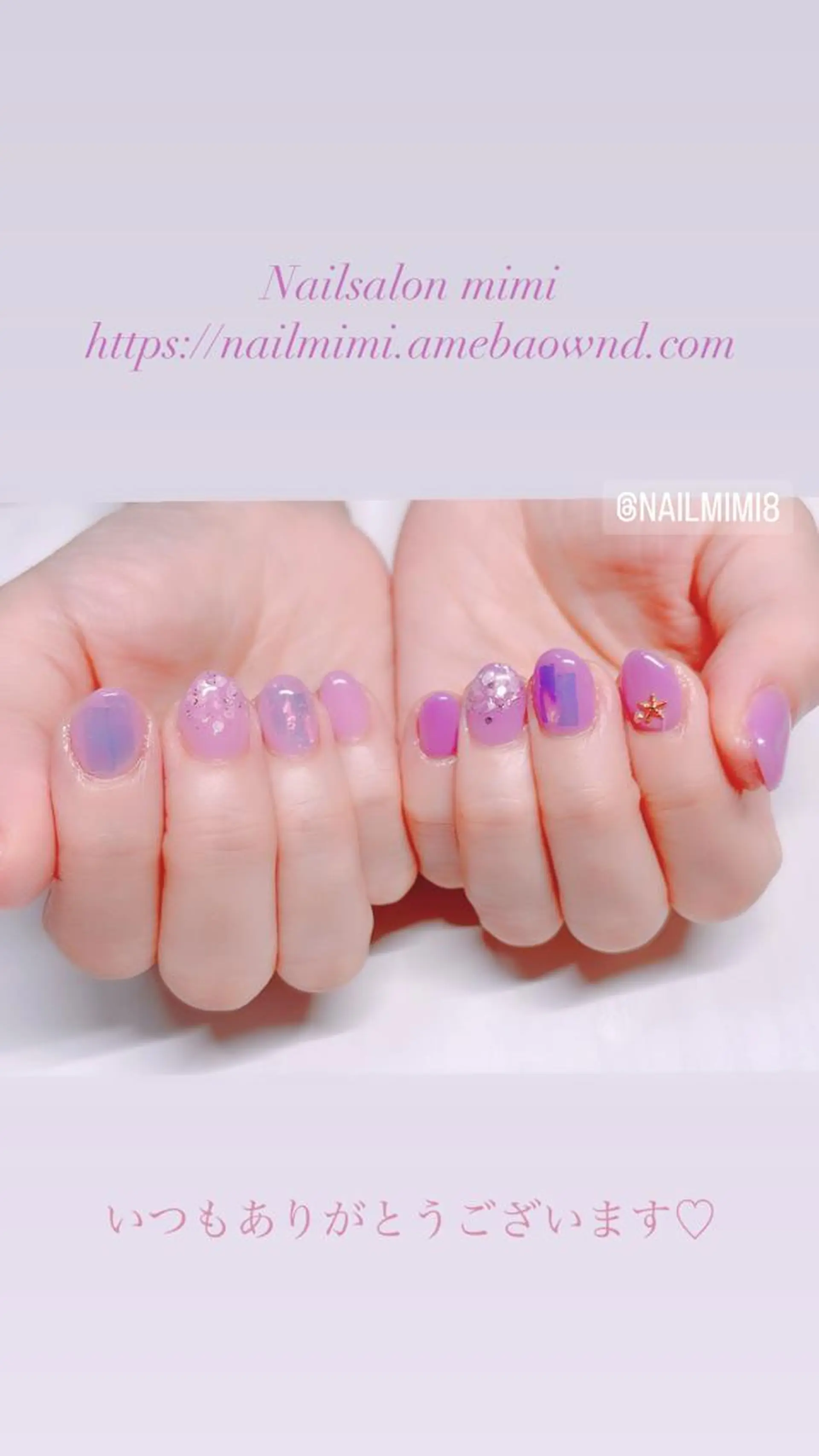 ネイル ハンドネイル Nailsalon mimi所属・Nailsalon mimiのネイルデザイン