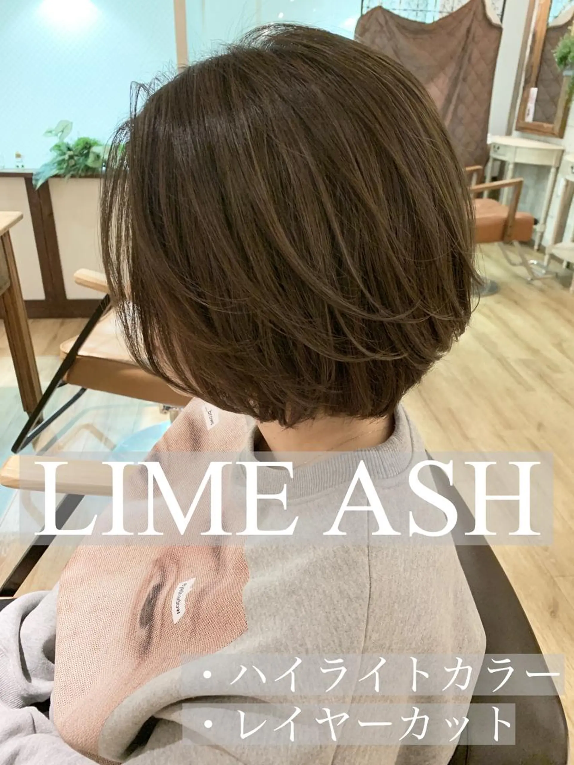 ショート カラー アッシュ 透明感カラー ハイライトカラー ハイライト カット ヘアカラー 田村和範/似合わせ カラー/髪質改善のヘアスタイル