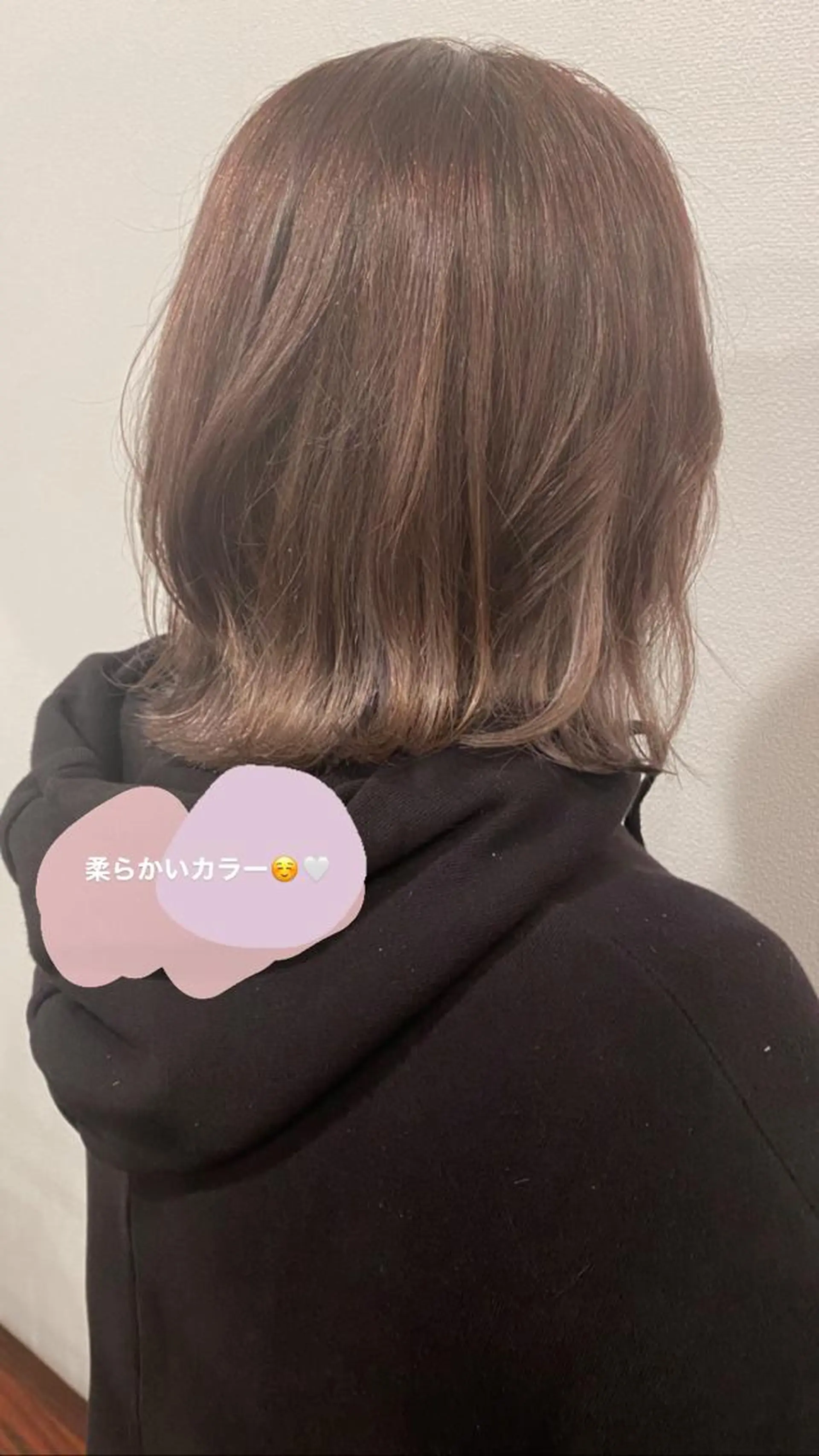 ミディアム カラー ダメージレスサロン✨ kayo🌱のヘアスタイル