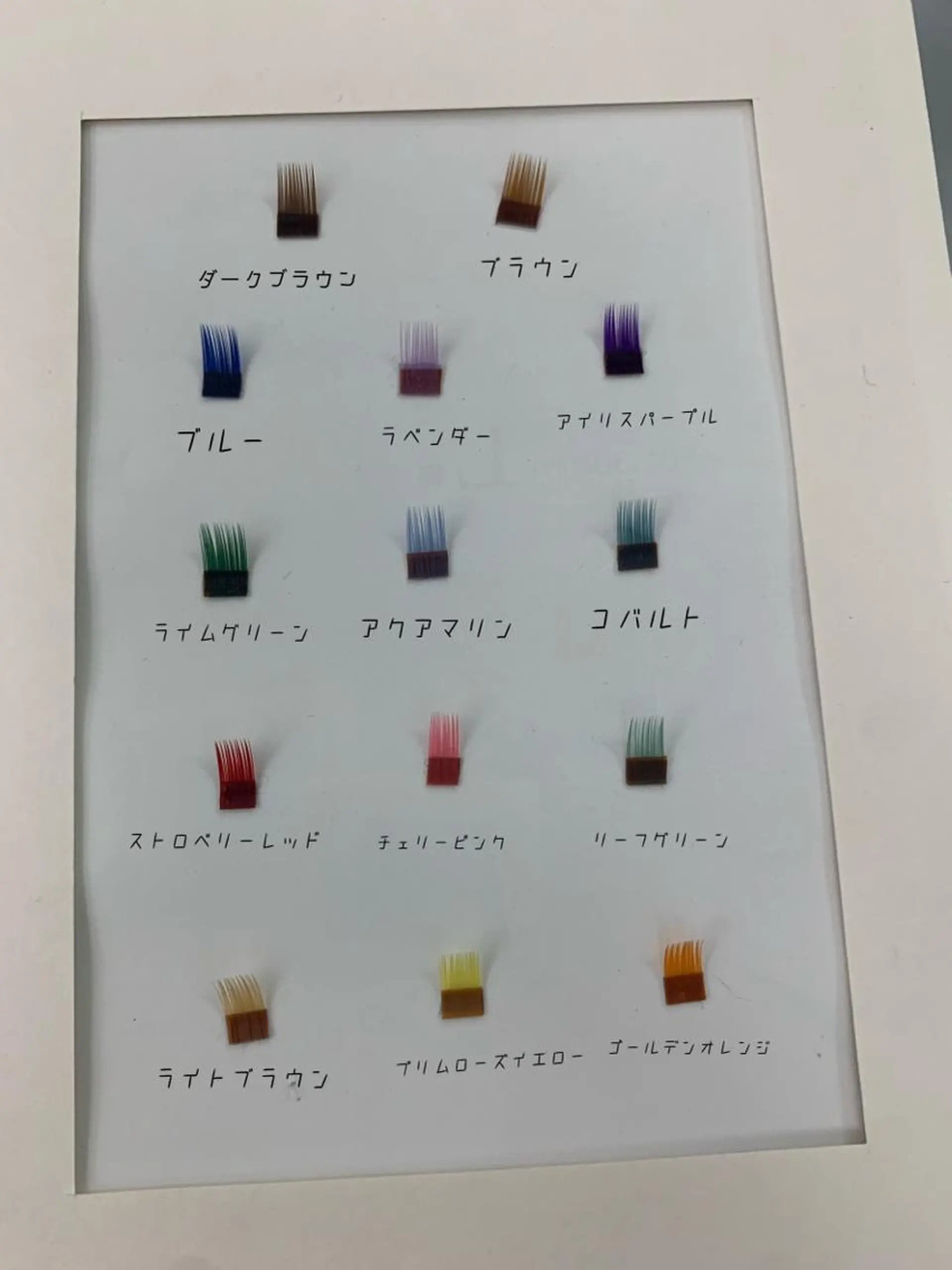 マツエク・マツパ B&b ビーアンドビーのマツエク・マツパデザイン