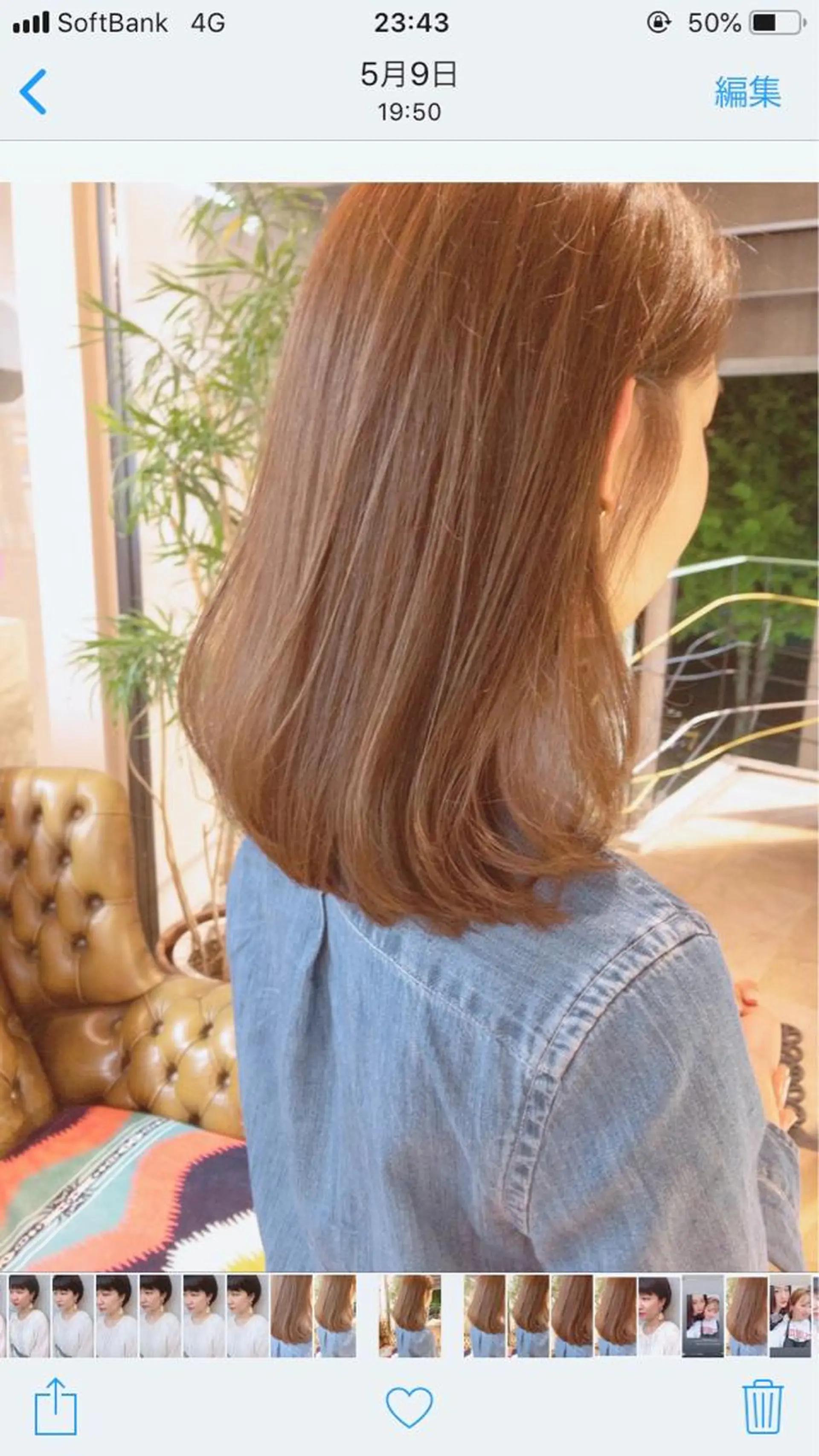 ミディアム 🤎MAI🤎 《ベージュ系カラー》のヘアスタイル