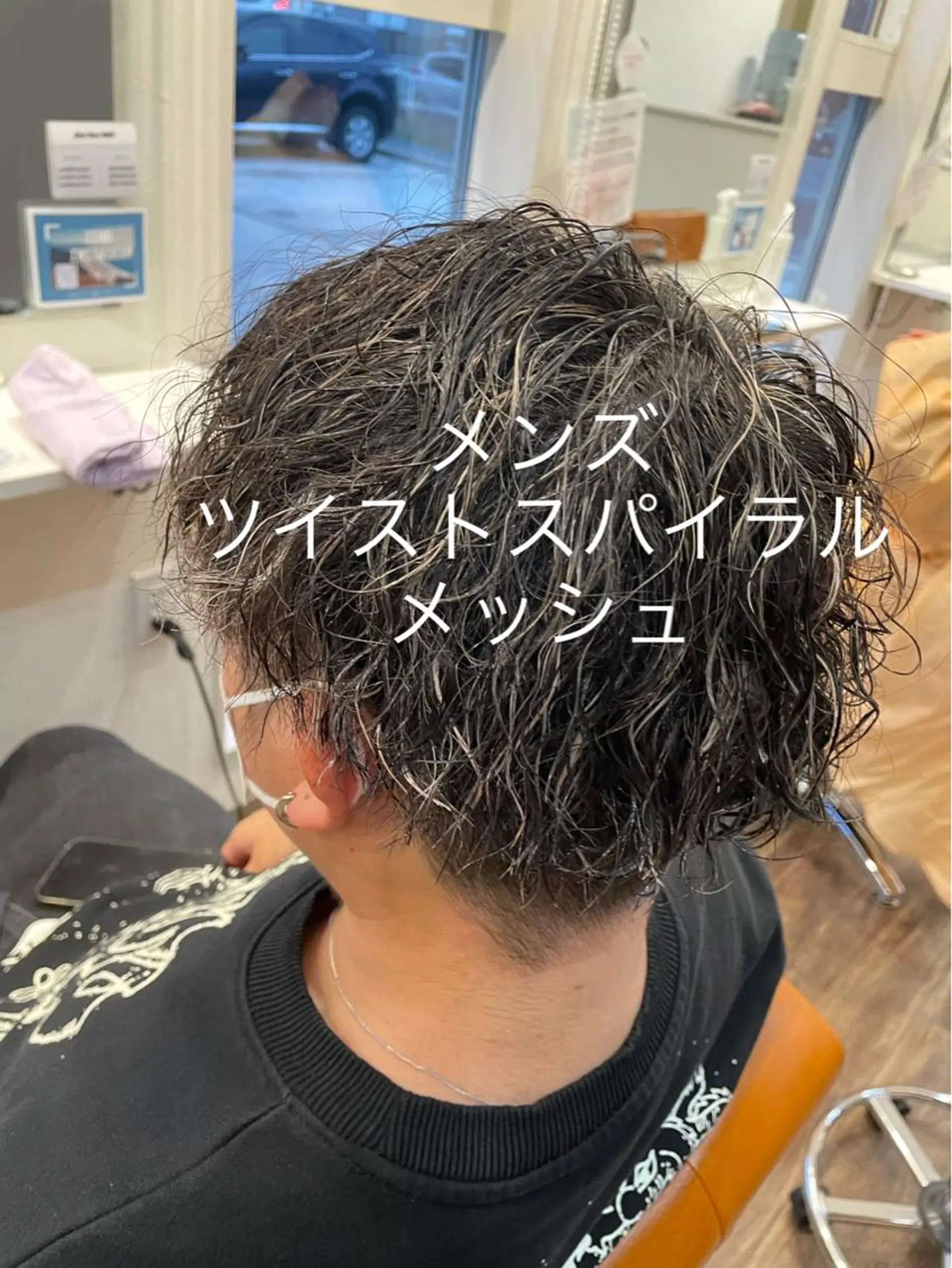 メンズ メンズメッシュ 高崎 絵里子のヘアスタイル