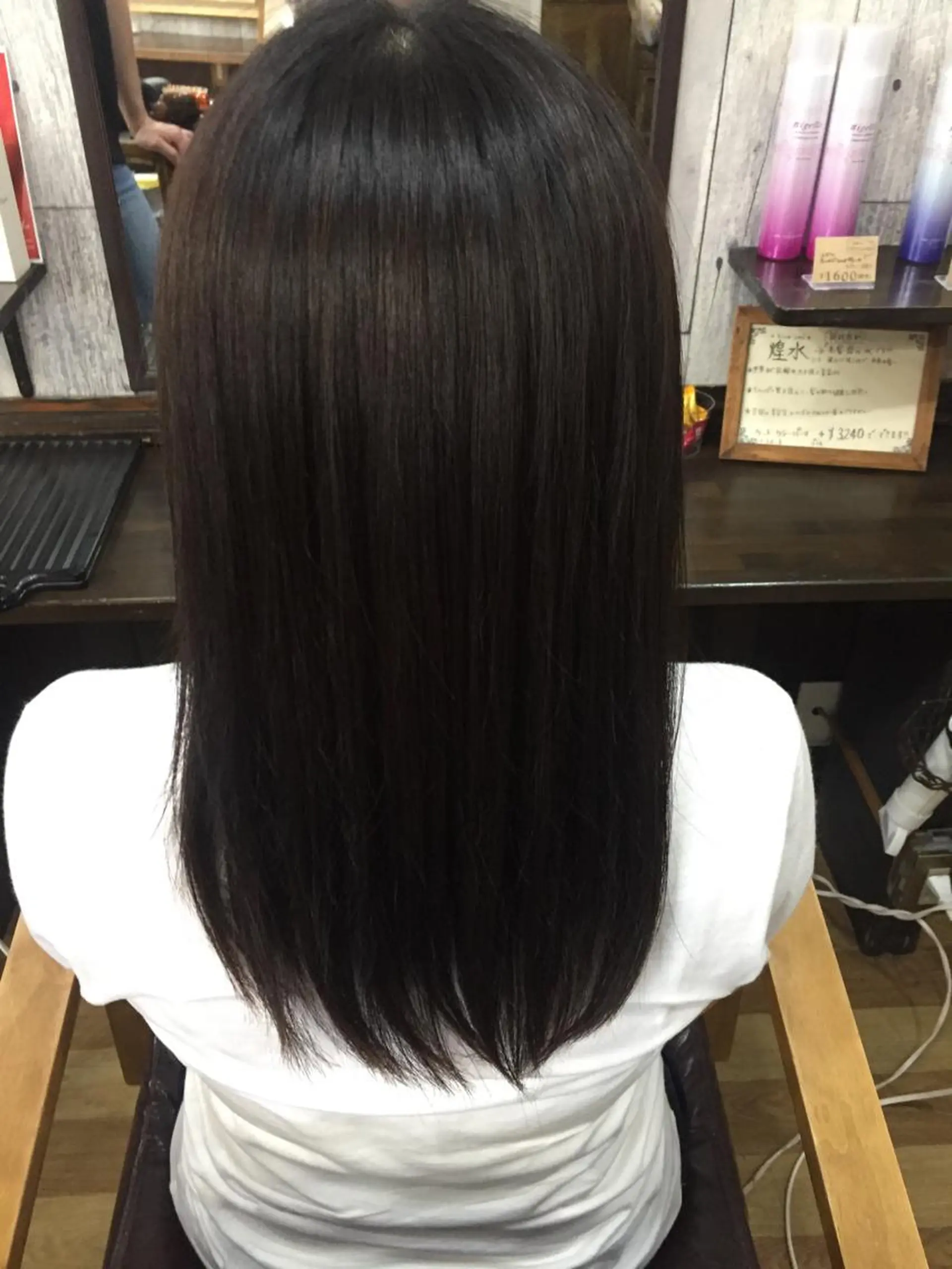 中山 ルミ子のヘアスタイル