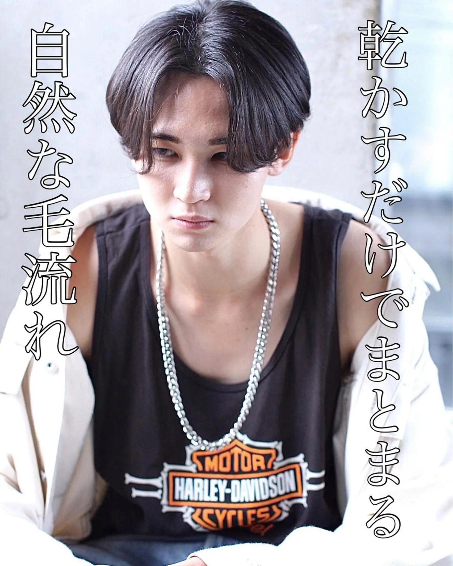 メンズ カット パーマ トリートメント ヘアセット 【メンズ特化】 ムネカタ アキトのヘアスタイル