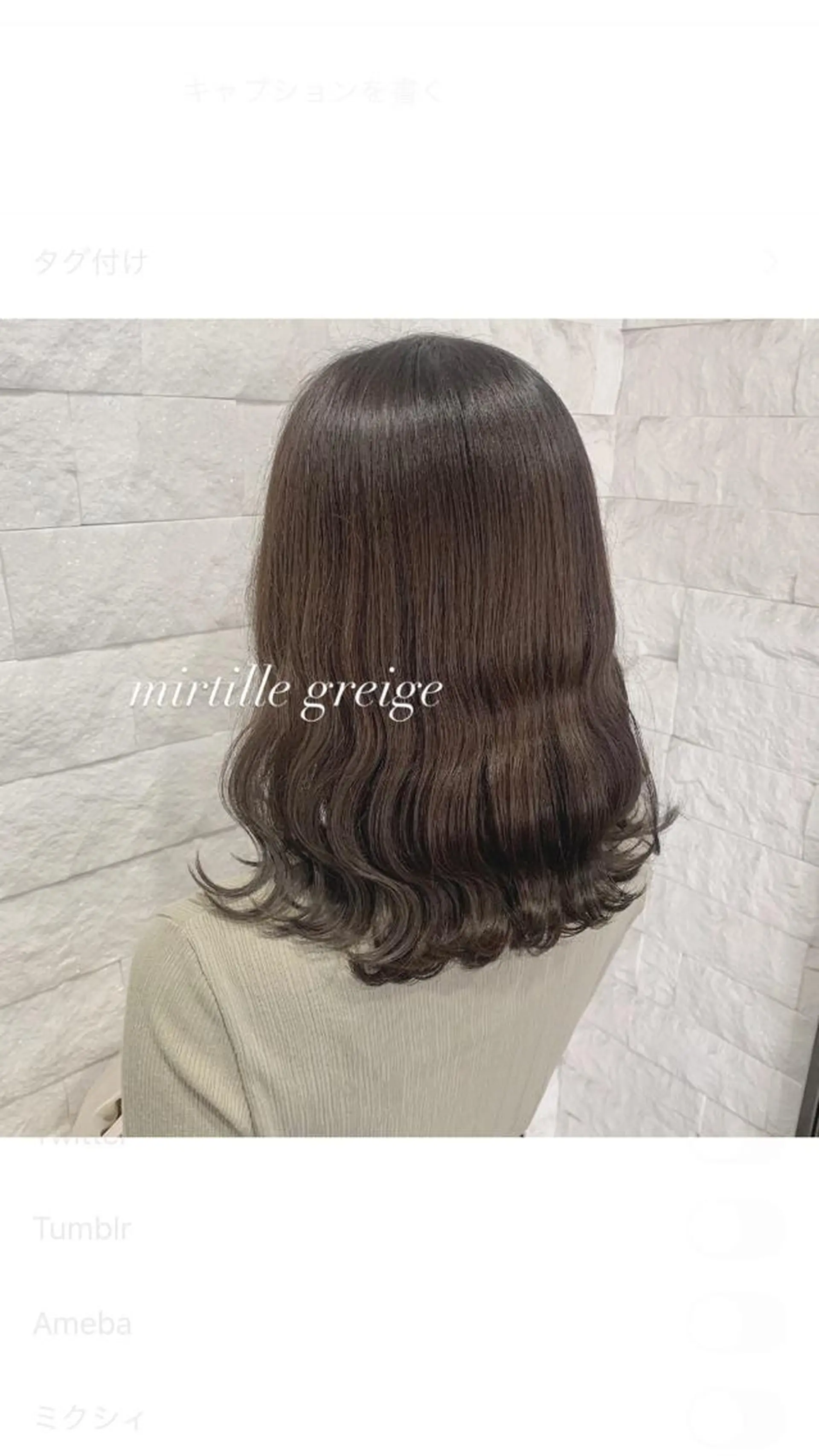 ロング カラー ヘアアレンジ 代表🎀 ふわモテ愛 され髪🩷yumiのヘアスタイル