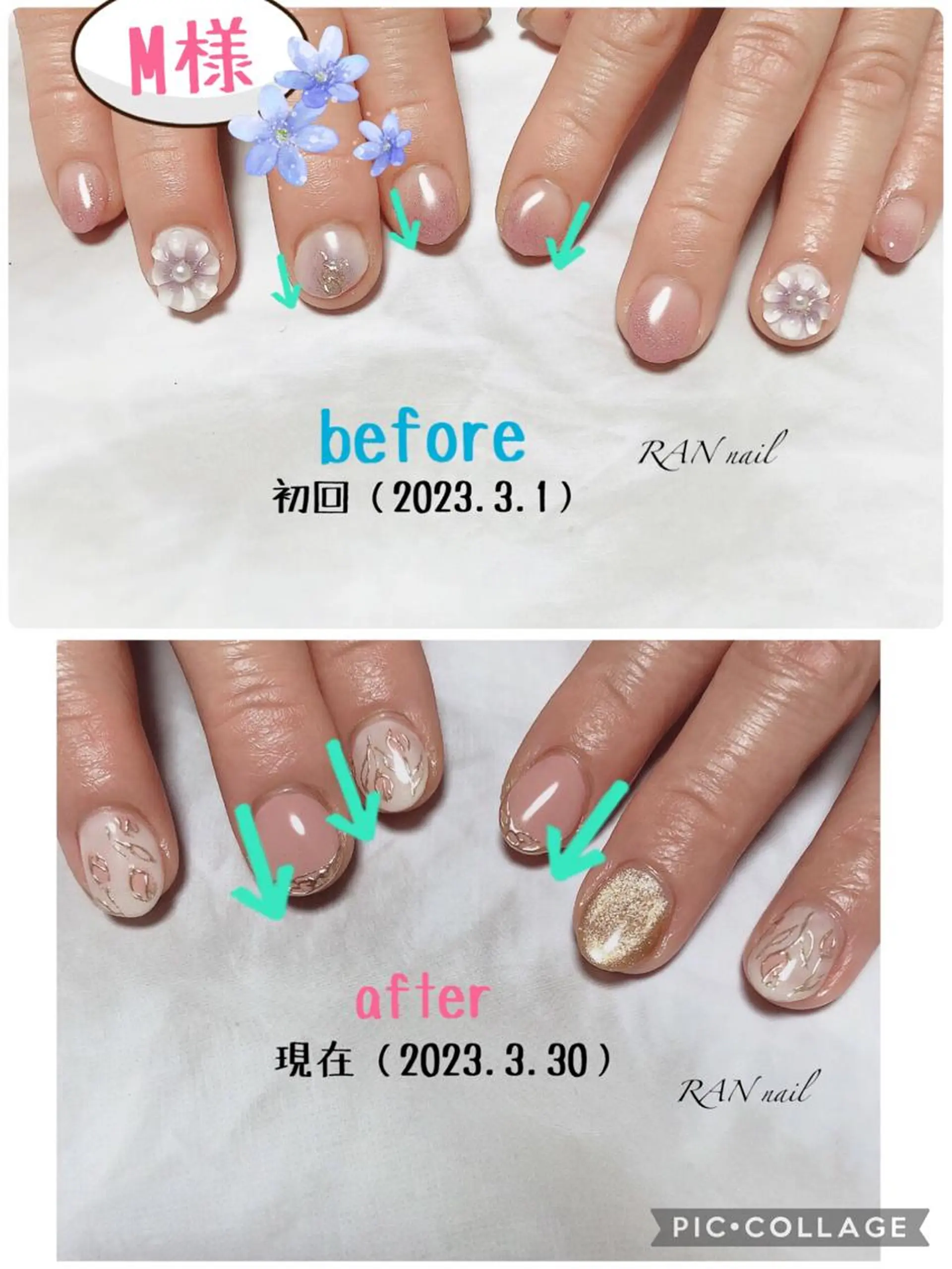 ネイル 入学式 フラワーネイル フットネイル ジェルネイル グラデーション RAN nailのネイルデザイン