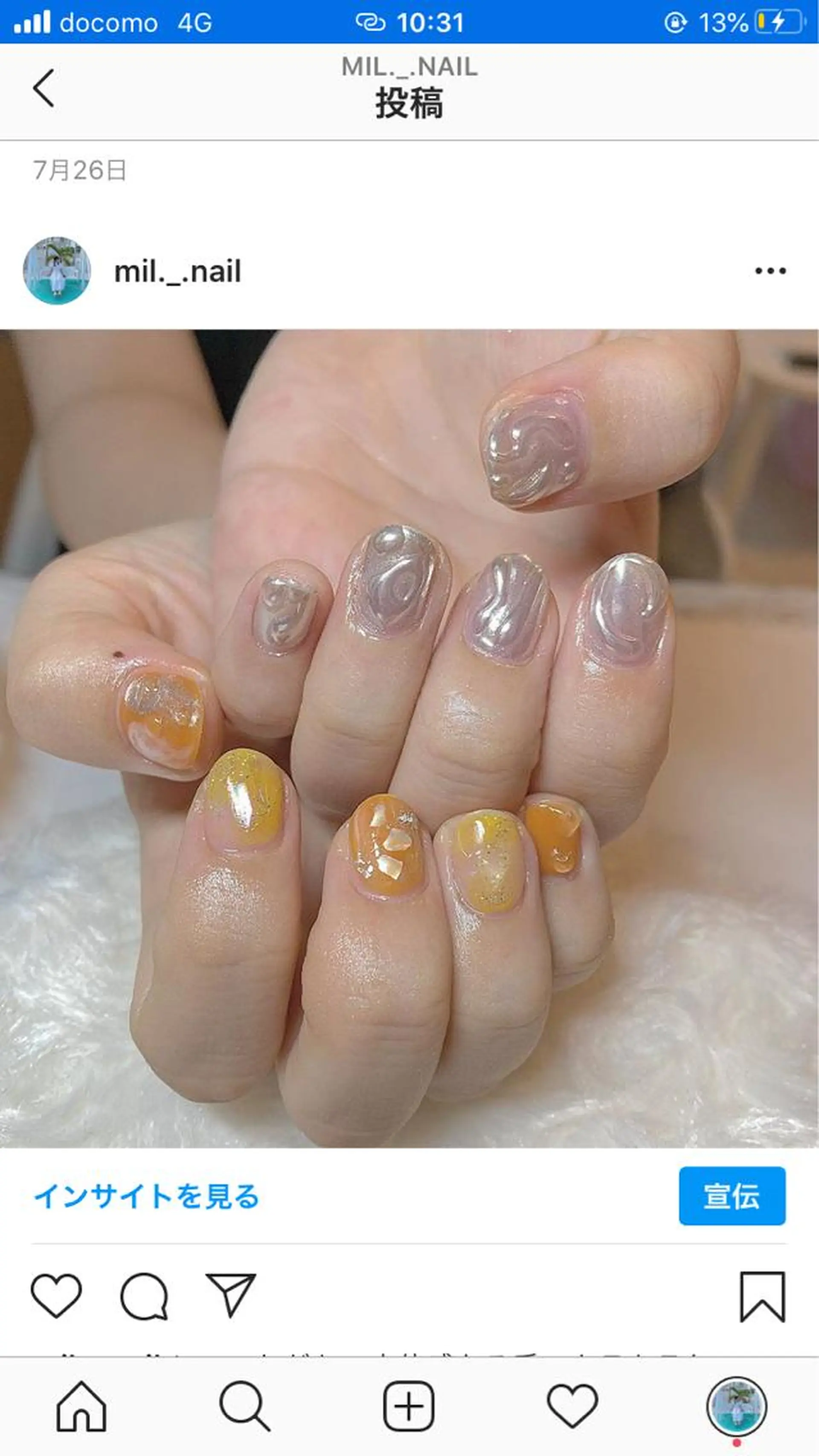 ネイル ﾐﾙﾌｨｰﾕ /Tomoeのネイルデザイン