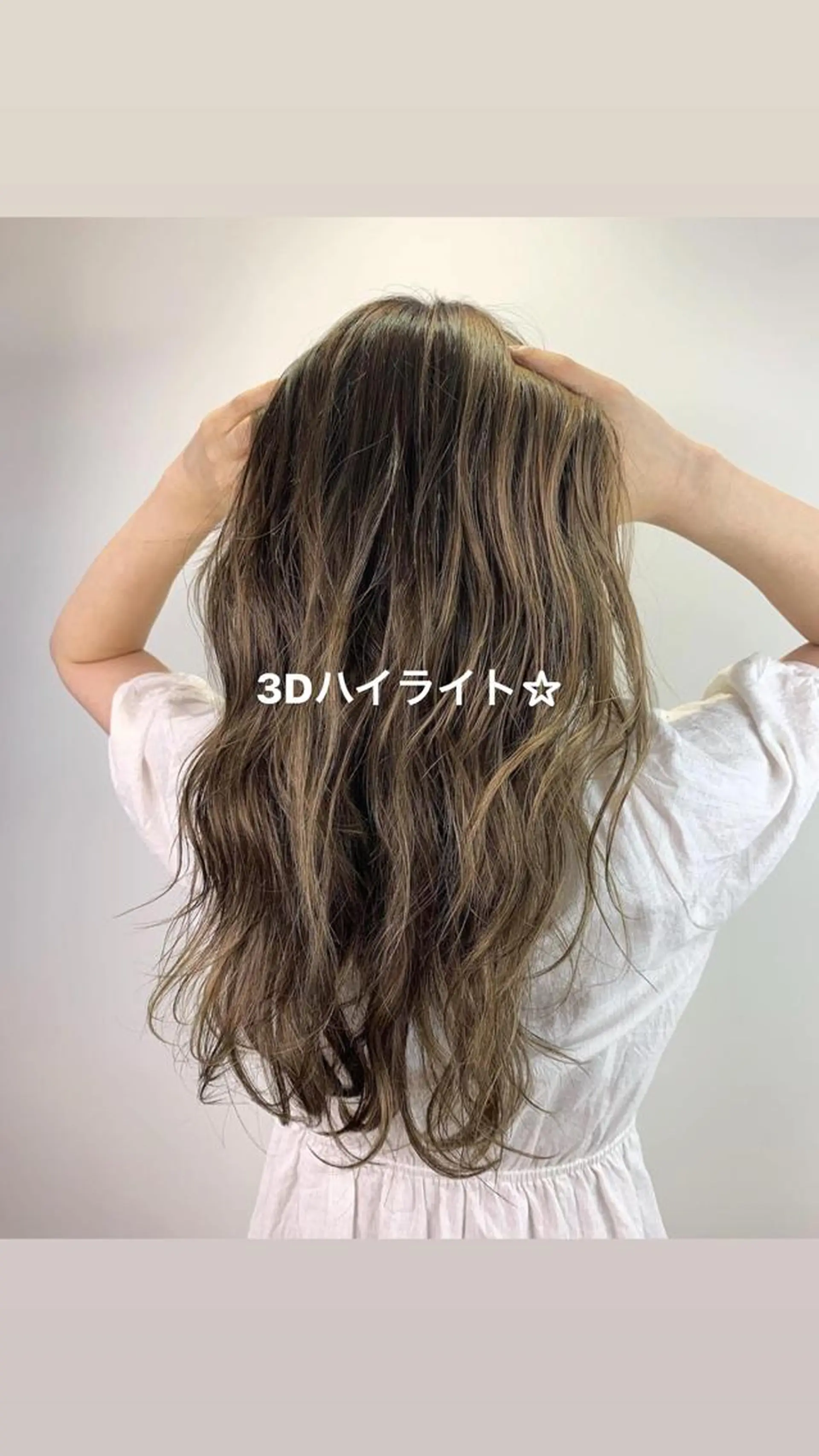 ロング カラー ハイライトカラー 3Dハイライト ハイライト トリートメント 【美髪を叶える】中谷 彰宏（アキ)のヘアスタイル