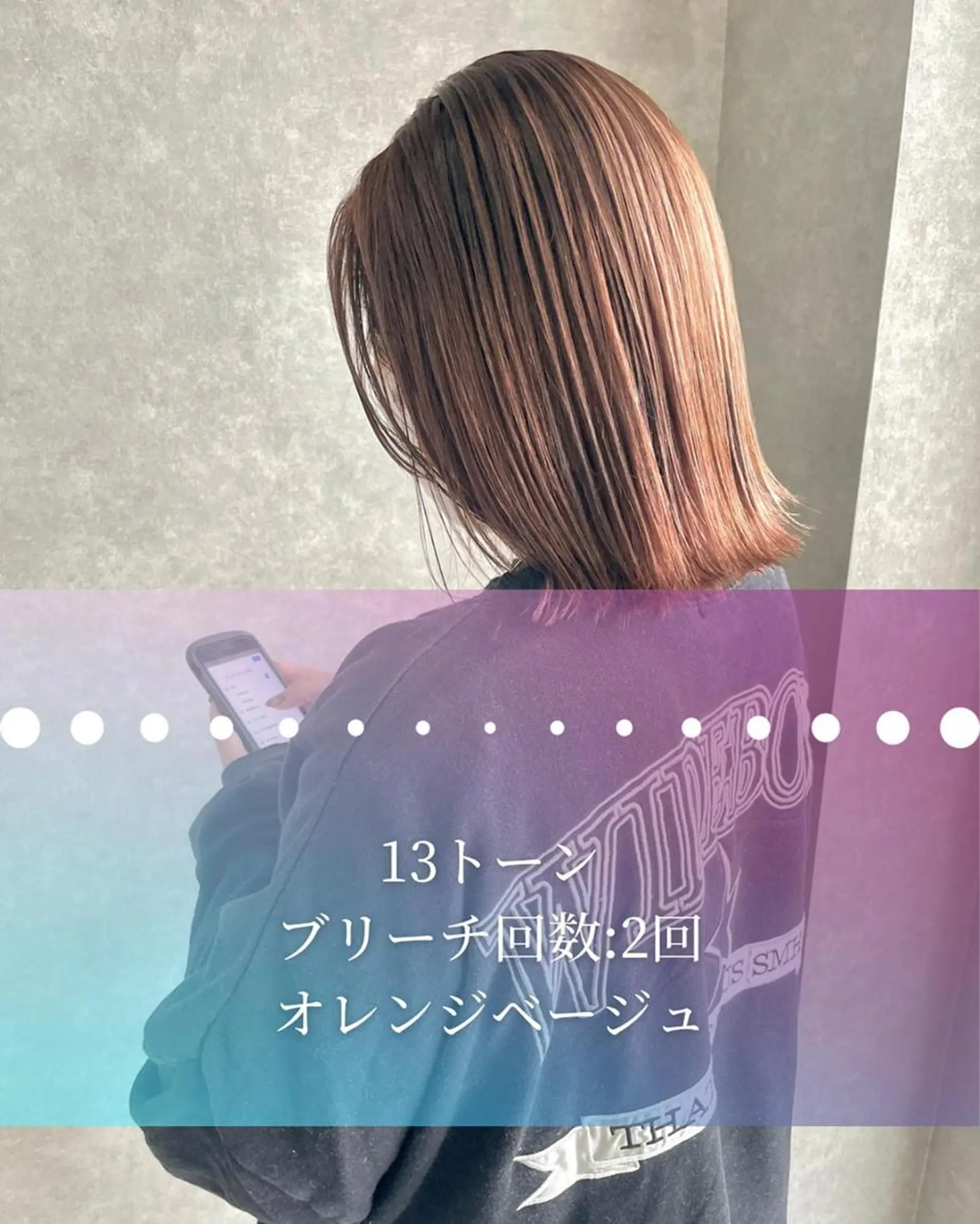 ショート 河原 亮のヘアスタイル