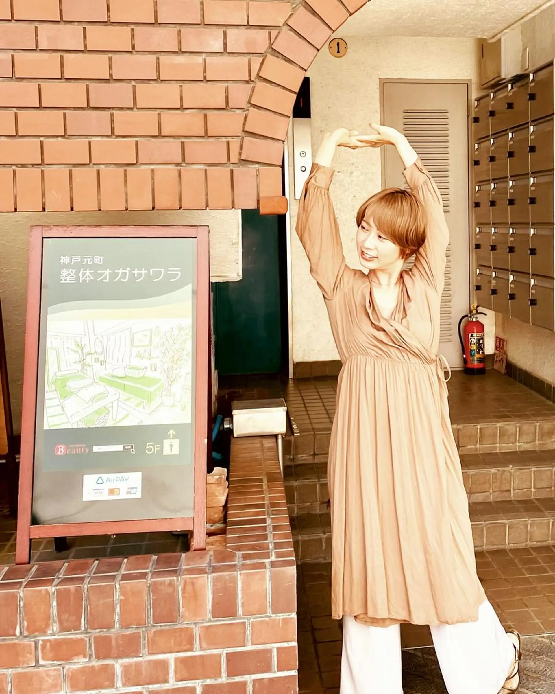 ロング エステ リラク 小笠原 誠のエステ・リラクイメージ