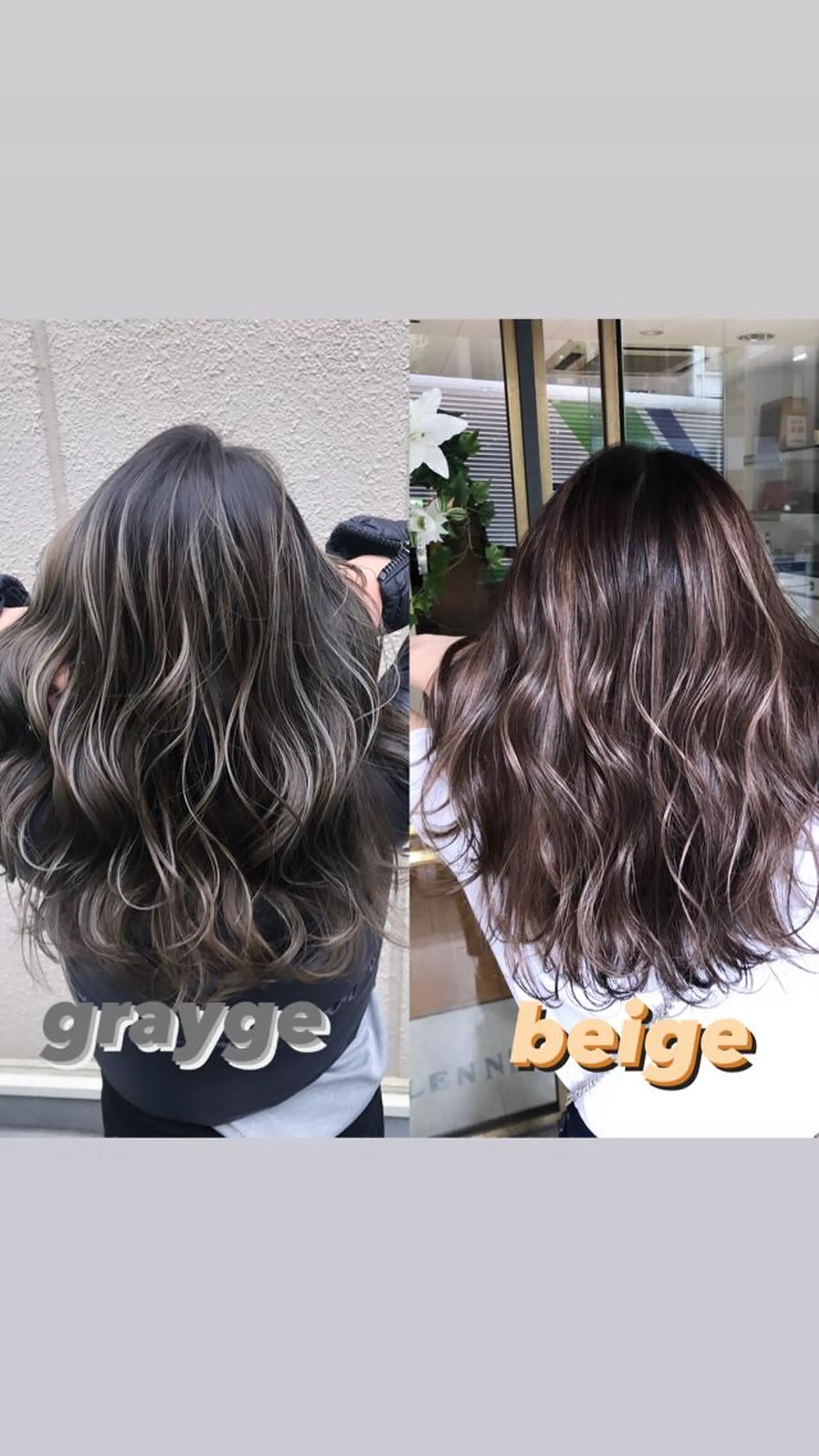 ミディアム カラー 透明感カラー 外国人風カラー ヘアカラー トリートメント _ WHITE三宮店のヘアスタイル