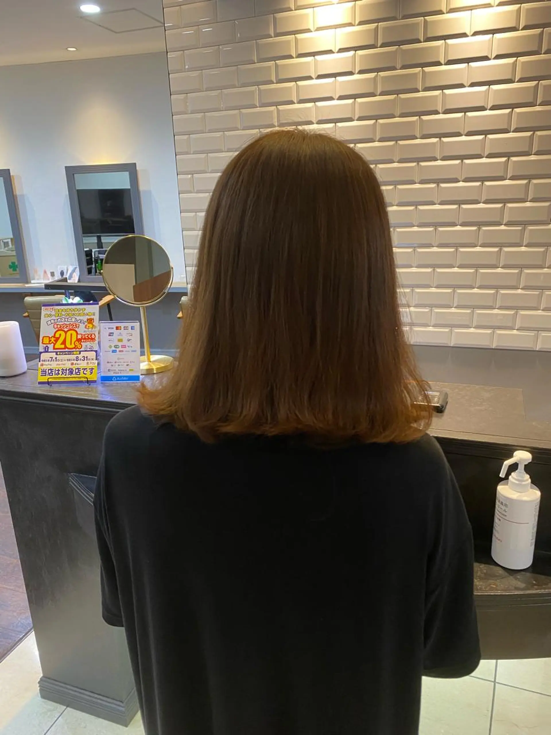 ミディアム レイヤー支持no.1 ☆笠原翔一のヘアスタイル