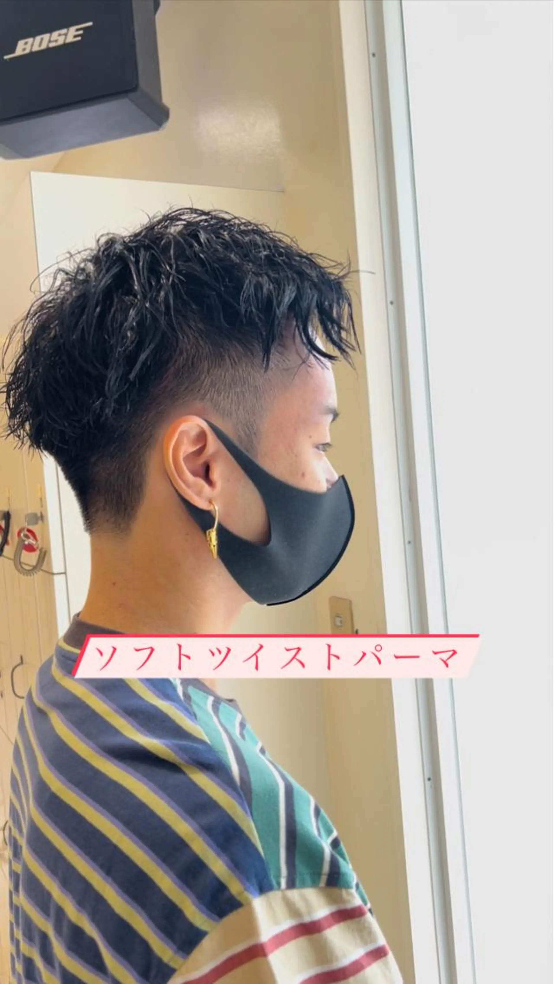 パーマ メンズ メンズパーマ メンズツイストパーマ ツイストスパイラルパーマ 波巻きパーマ スパイラルパーマ メンズサロンGRIT 店長　深山一平のヘアスタイル