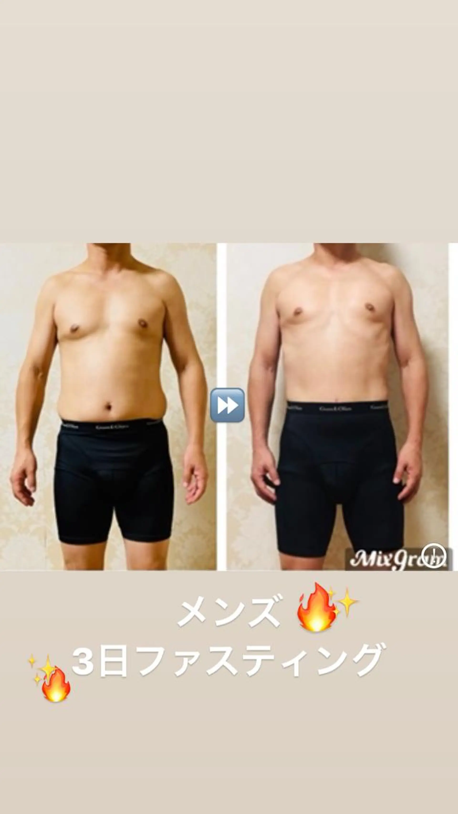 温活ダイエットサロン LuCiaのその他イメージ