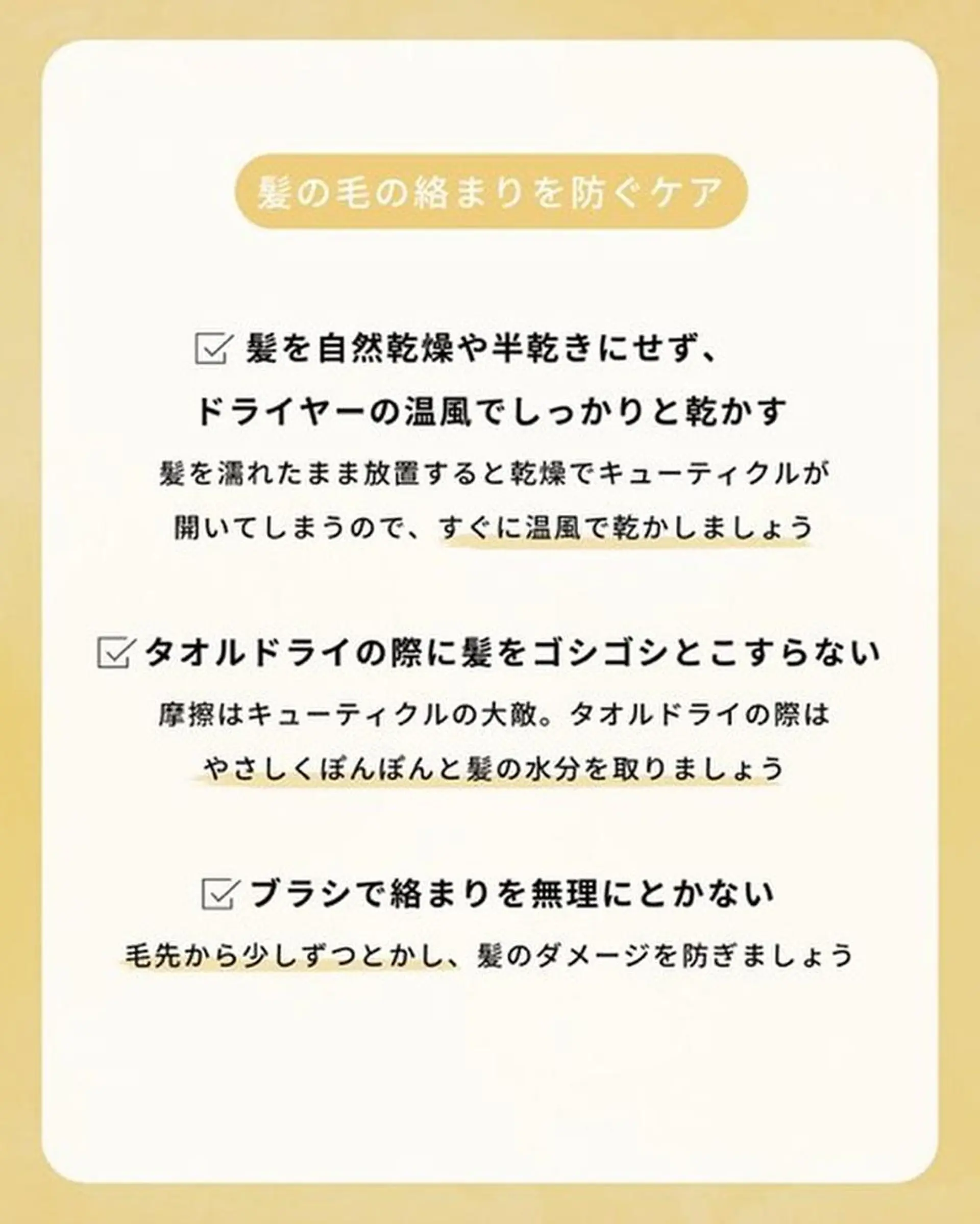 ショート カラー ダブルカラー ハイライトカラー インナーカラー ハイライト 髪質改善 justbeauty CiNQのヘアスタイル