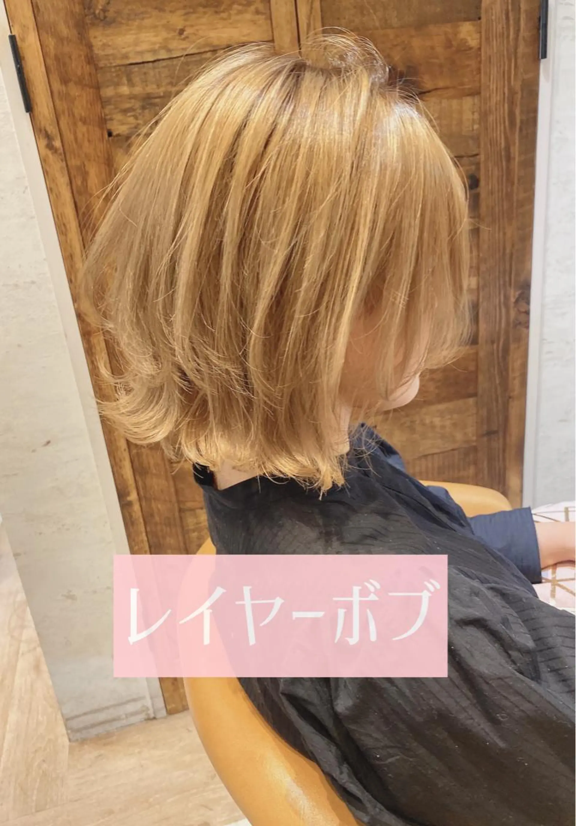 ショート カラー ボブレイヤー ボブ レイヤーカット カット ヘアカラー トリートメント ツヤ髪になりたい方へ 🩷柴田知亜希のヘアスタイル