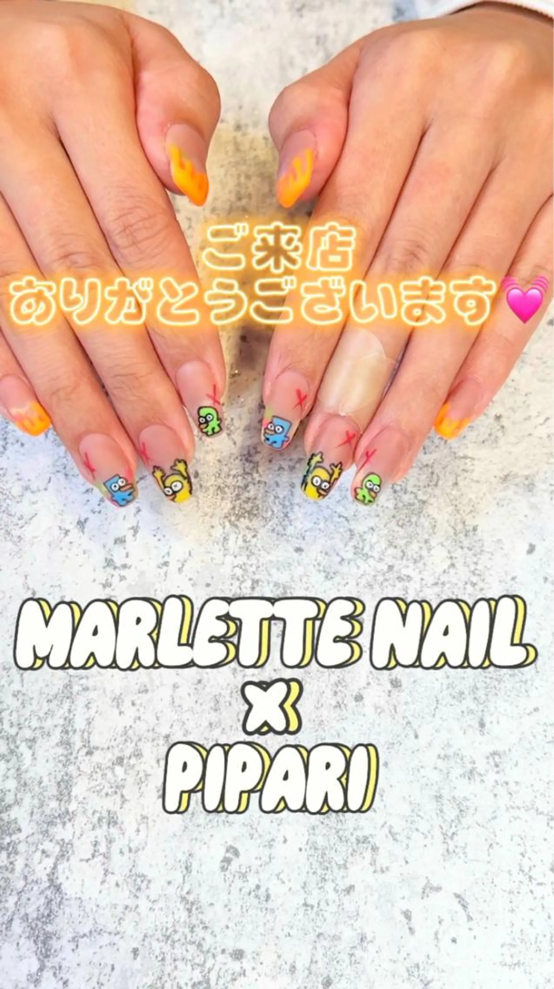 ネイル アートネイル フレンチネイル 韓国ネイル マグネットネイル メンズネイル MARLETTE 'noAのエステ・リラクイメージ