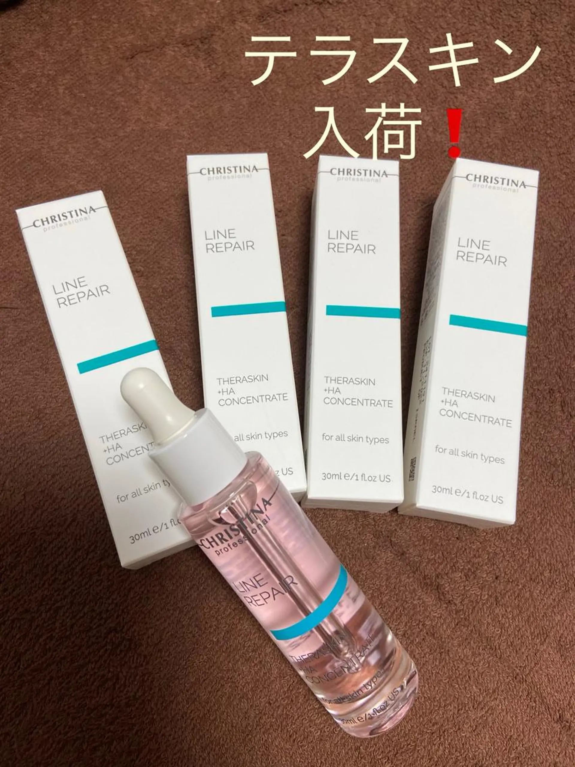 charme坂倉 智帆のマツエク・マツパデザイン