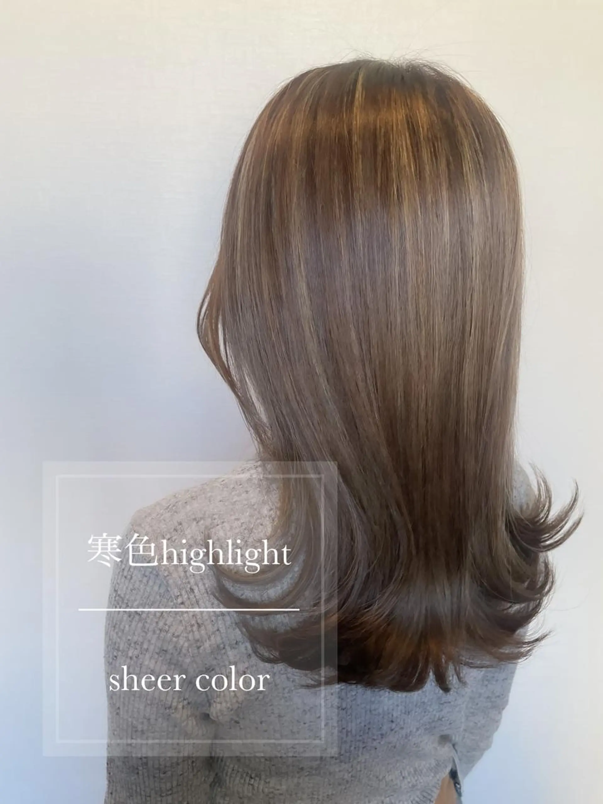 ミディアム カラー ヘアアレンジ topstylist 芳賀みなみのヘアスタイル