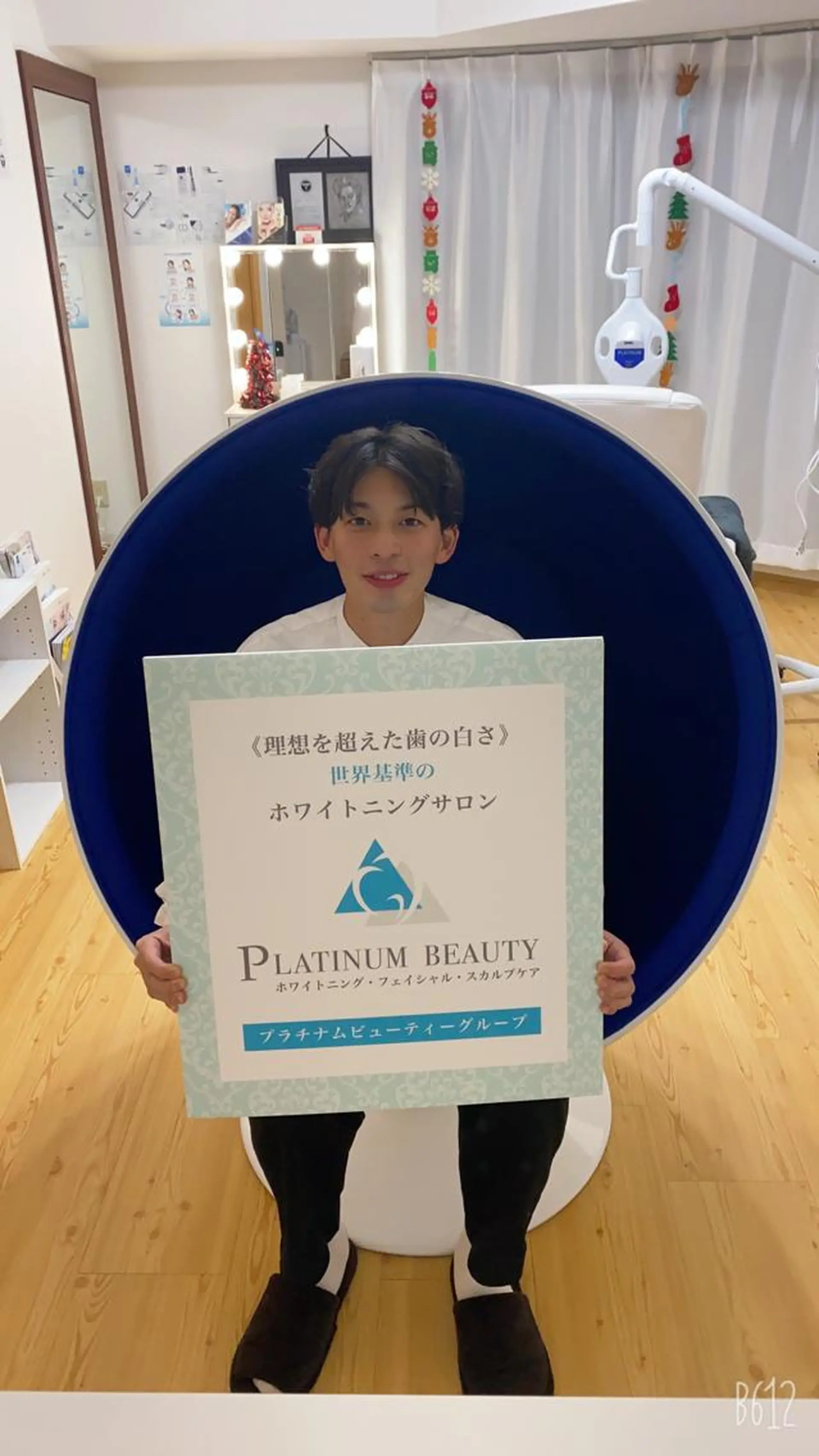 セルフホワイトニング サロンBlancのその他イメージ