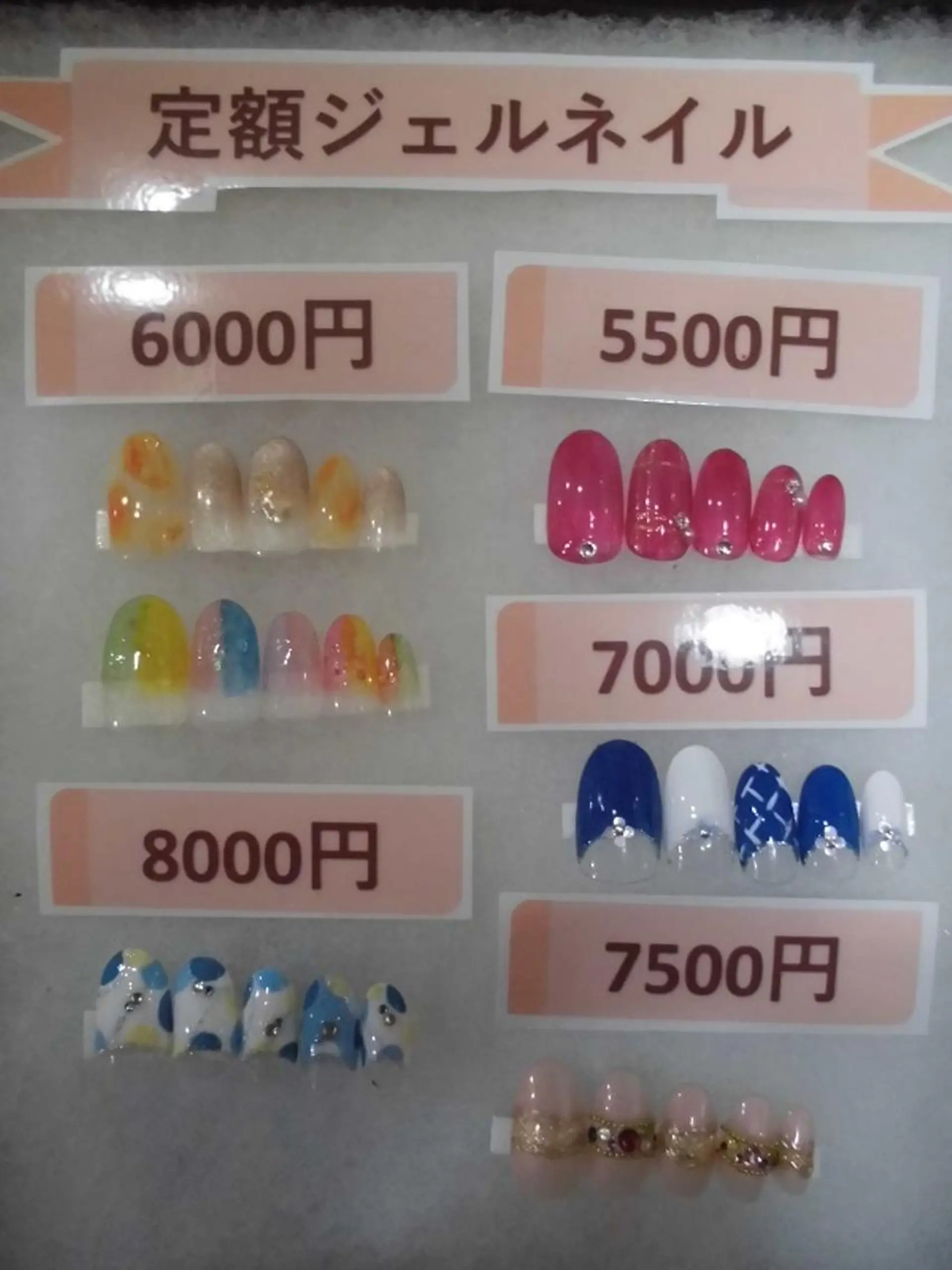 ネイル ジェルネイル ハンドネイル ネイルサロン Cureのネイルデザイン