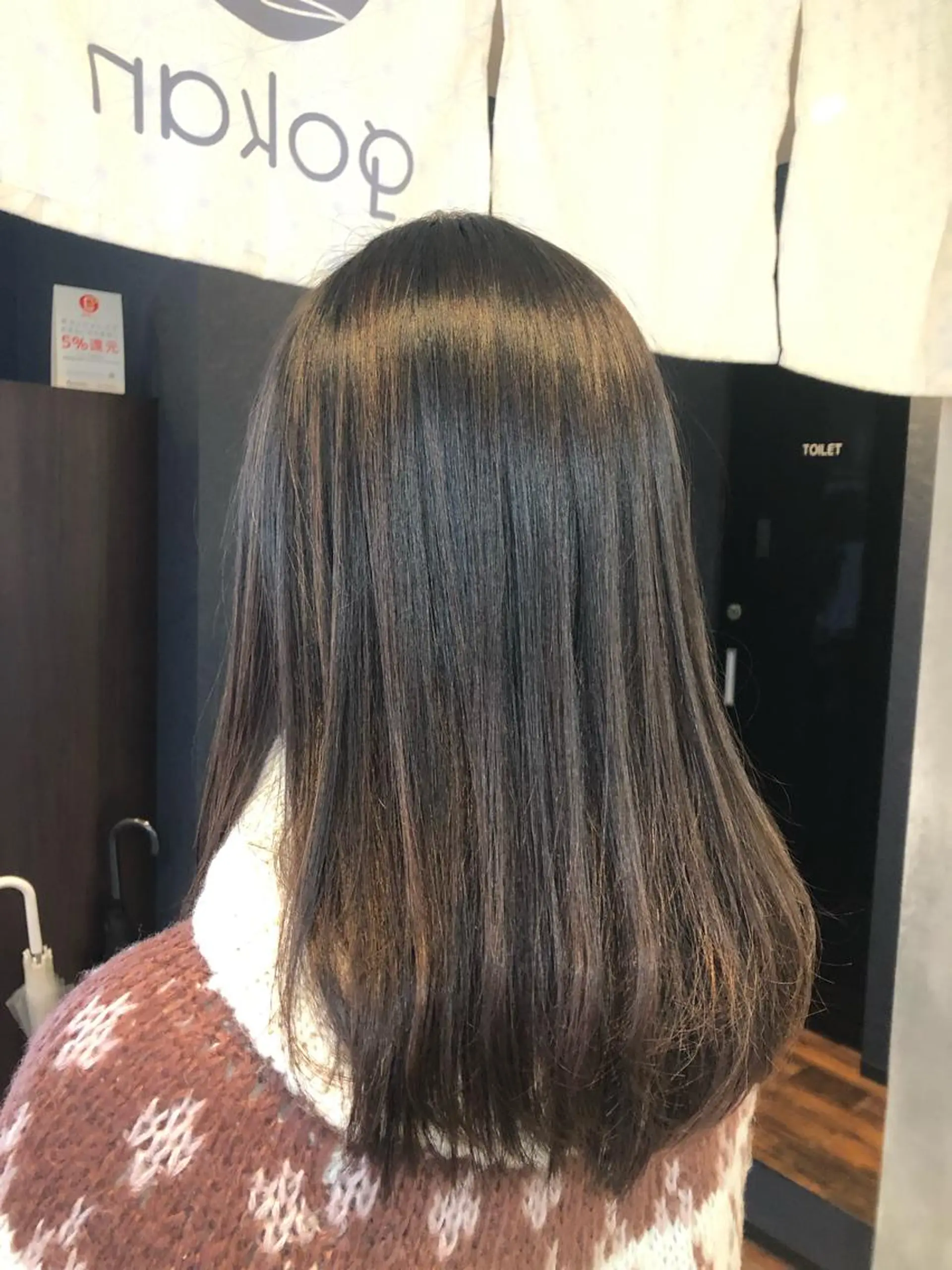 ミディアム カラー カット トリートメント 徳光 辰弥のヘアスタイル