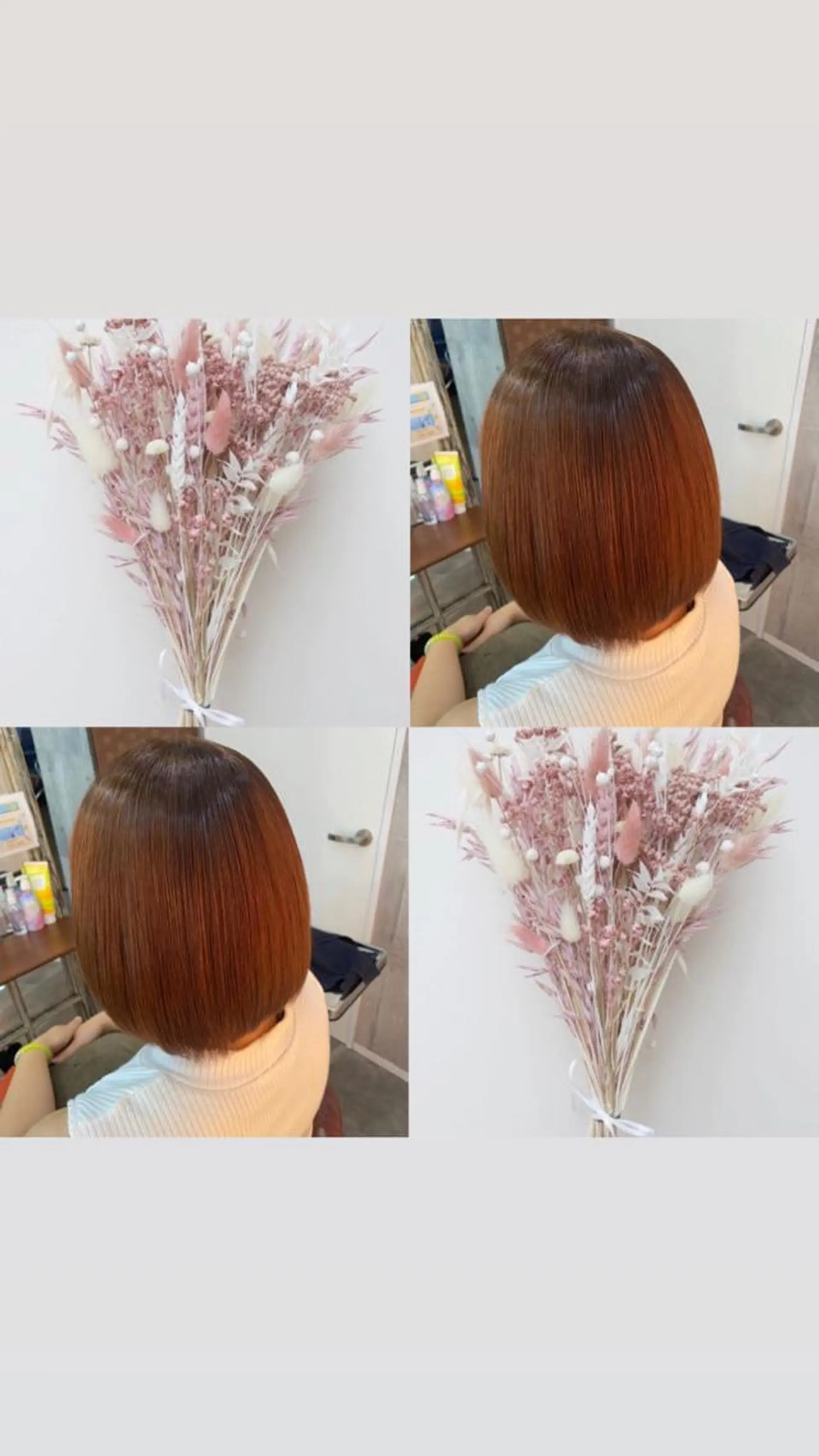 カラー 🔷メンズ推し🔷 遠藤暖大のヘアスタイル