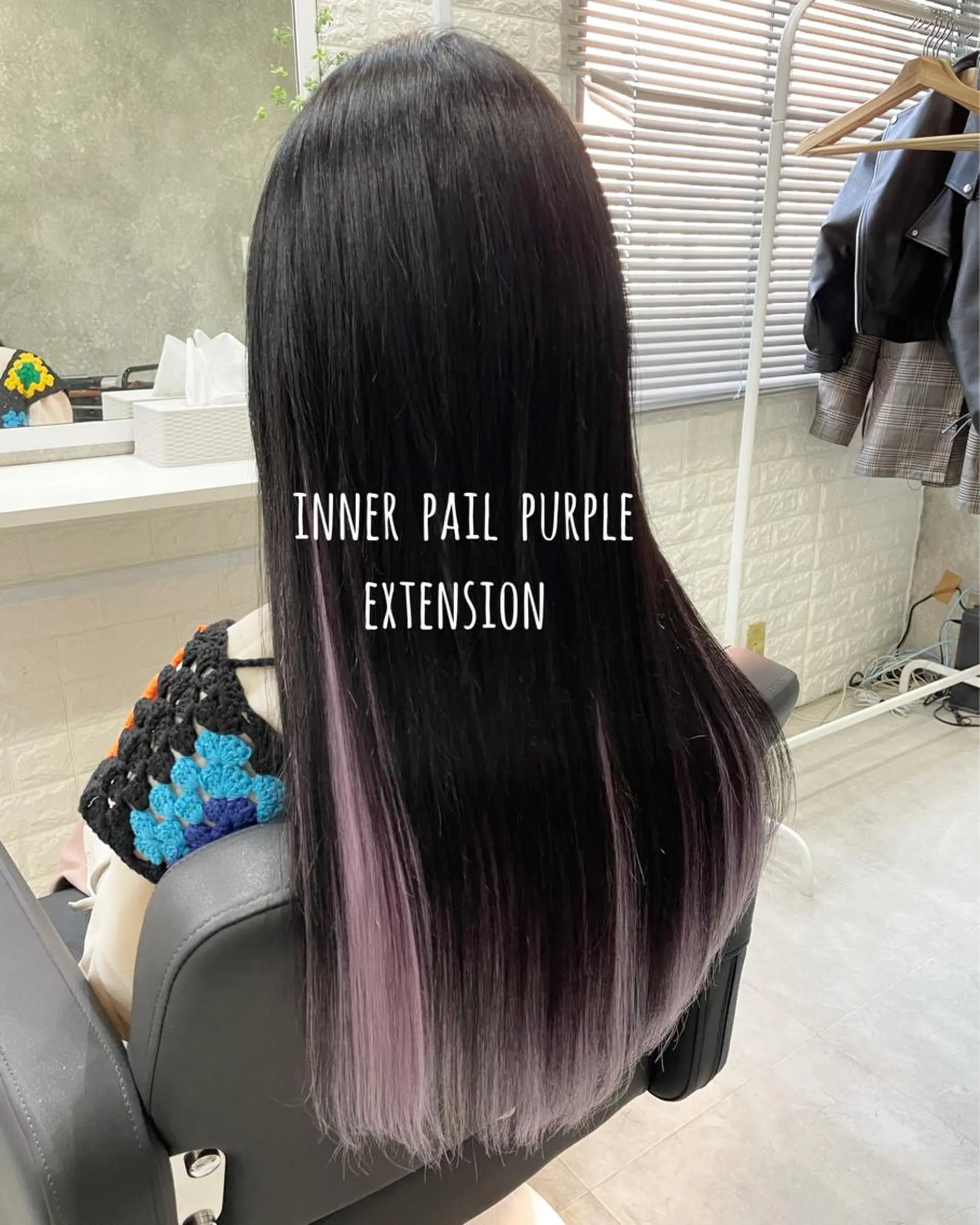 ロング カラー プルエクステ シールエクステ ハイトーンカラー インナーカラー パープルカラー カット エクステ にしき さんのヘアスタイル