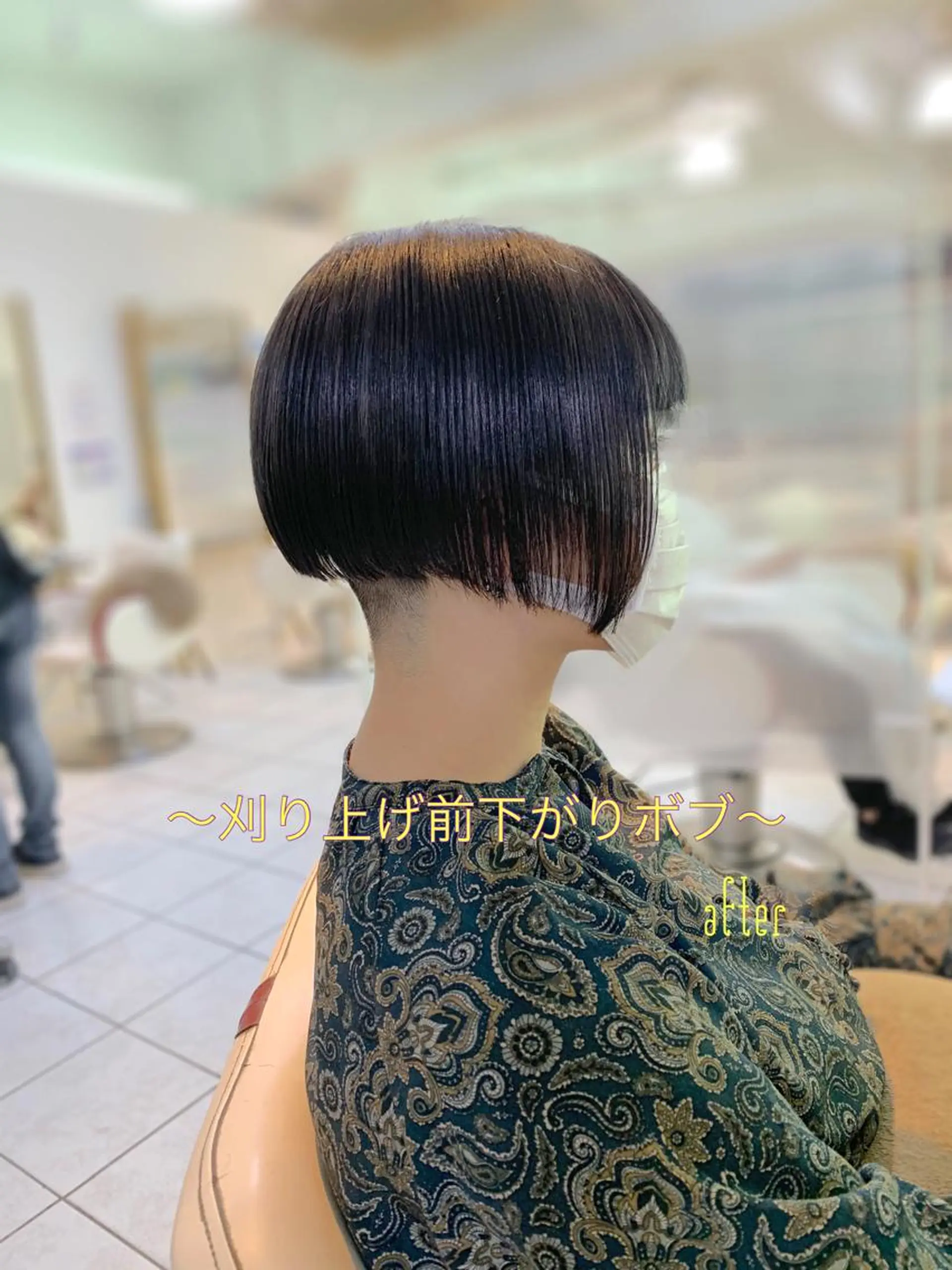 ショート カラー ~増田 勇輝~のヘアスタイル