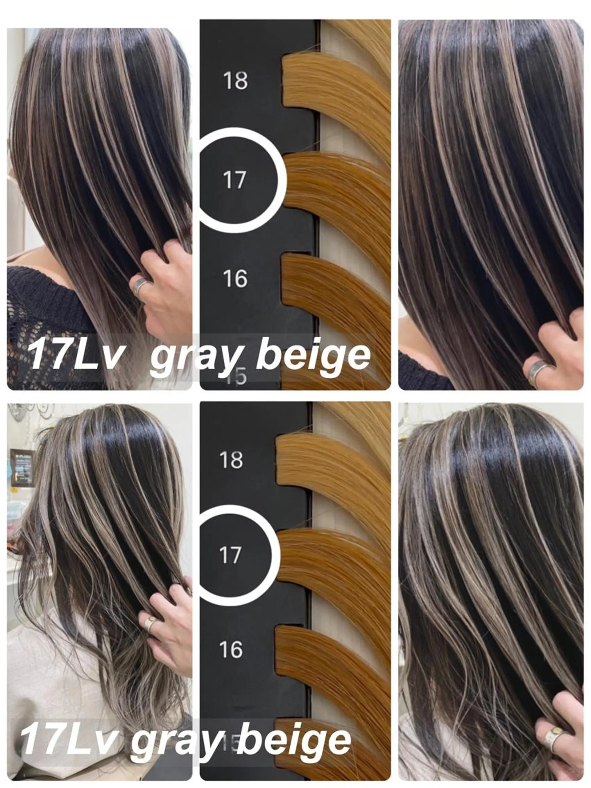 セミロング カラー バレイヤージュ レイヤーカット カット ヘアカラー 山崎俊輔/髪質改善 /バレイヤージュのヘアスタイル