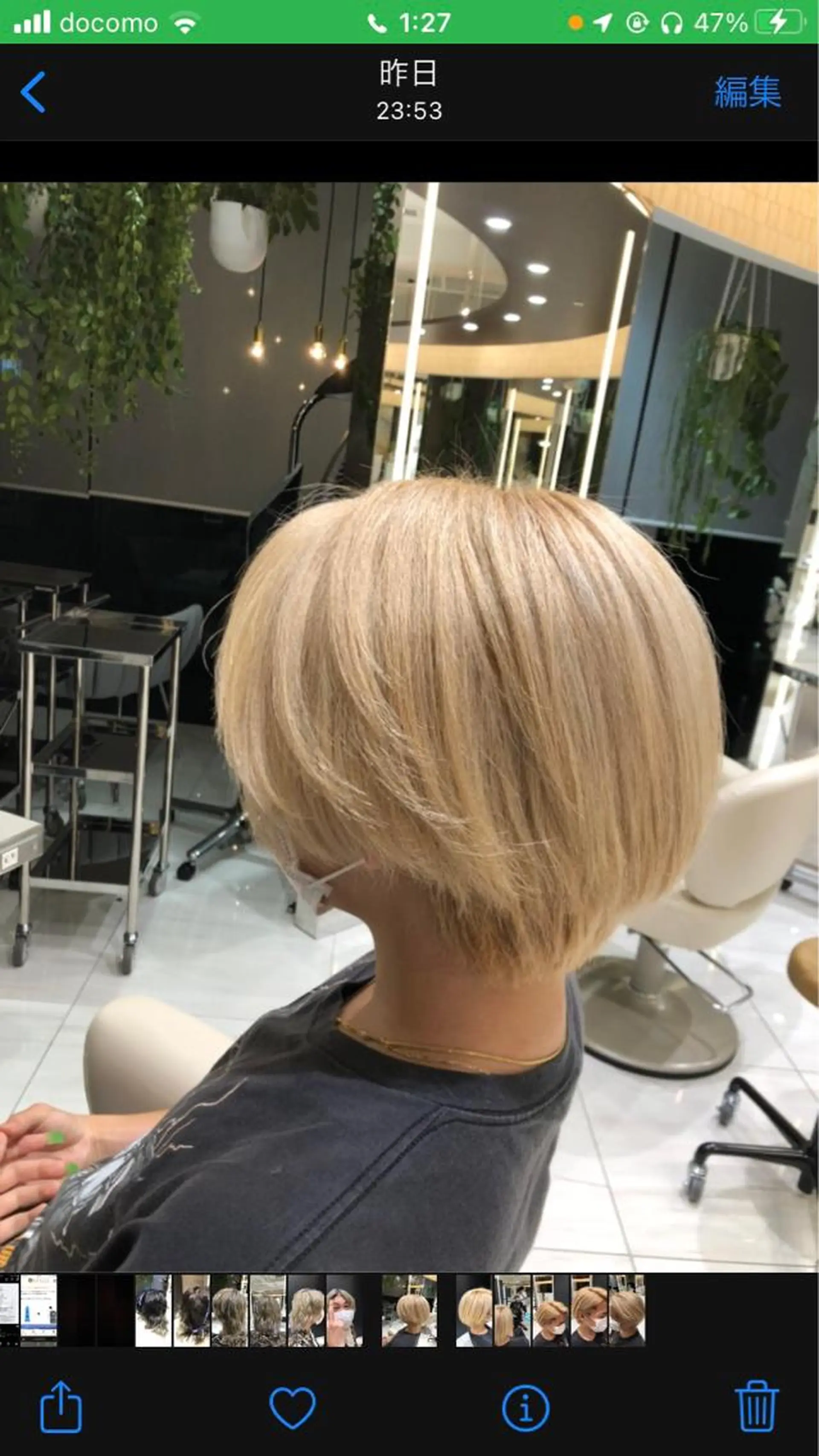 ショート カラー メンズ ブロンド メンズ特化ニュアンス パーマ　RYOのヘアスタイル