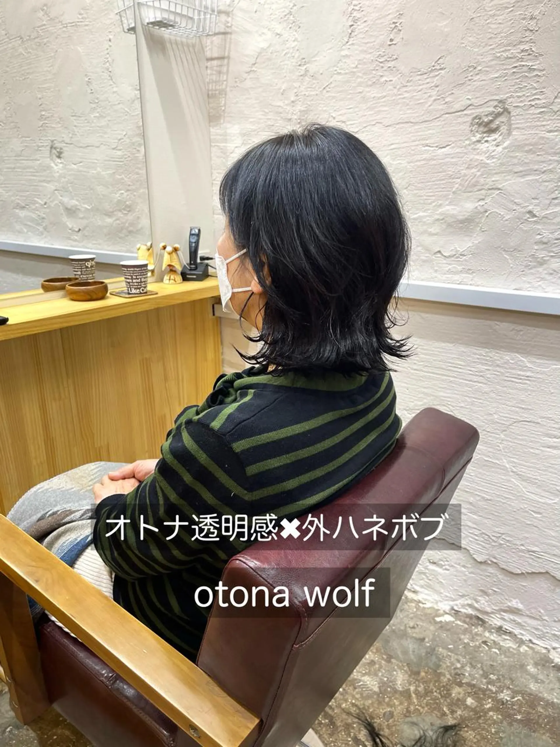 ミディアム カラー 黒崎 勝巳のヘアスタイル