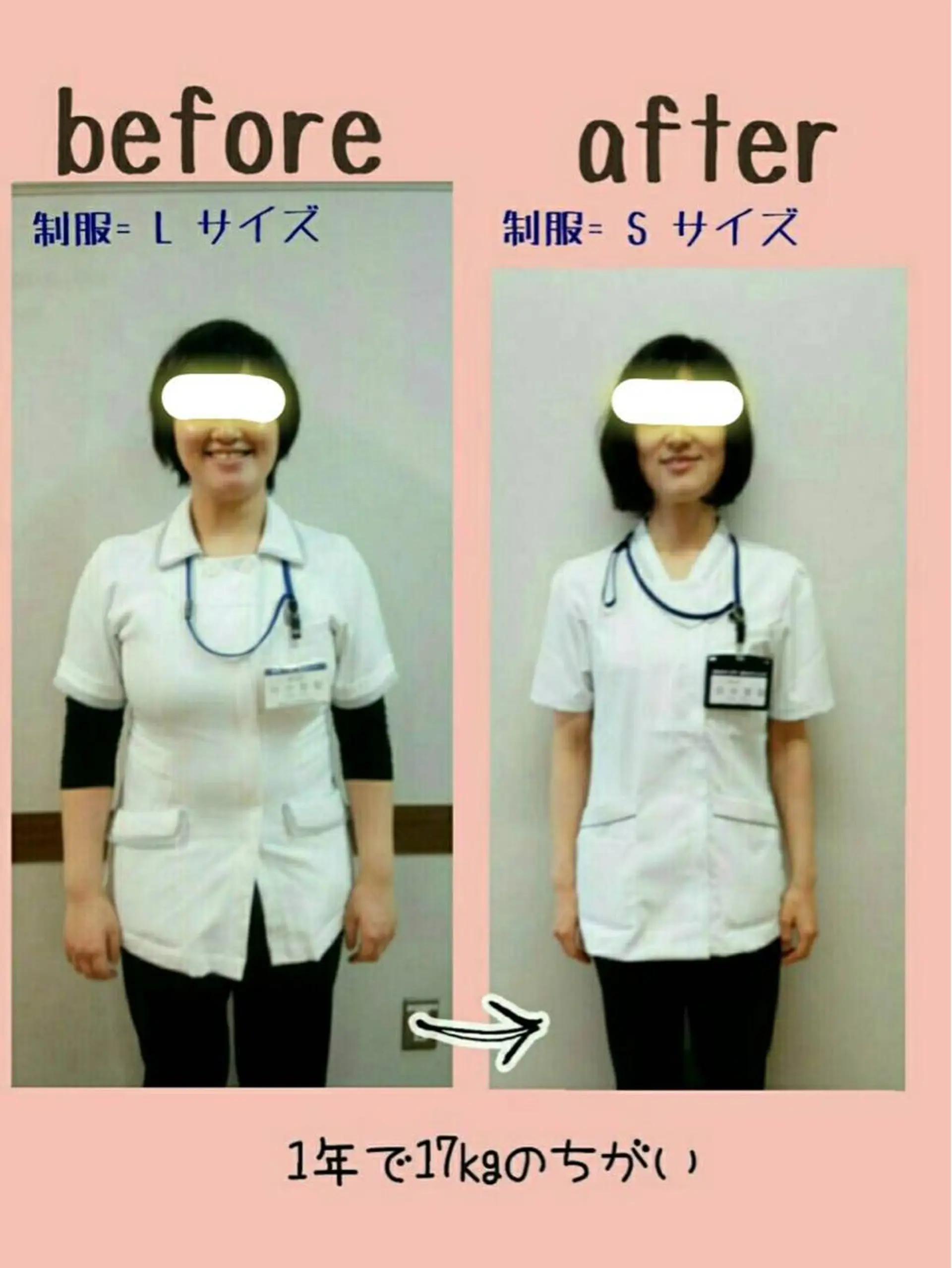 秋山 香織のエステ・リラクイメージ