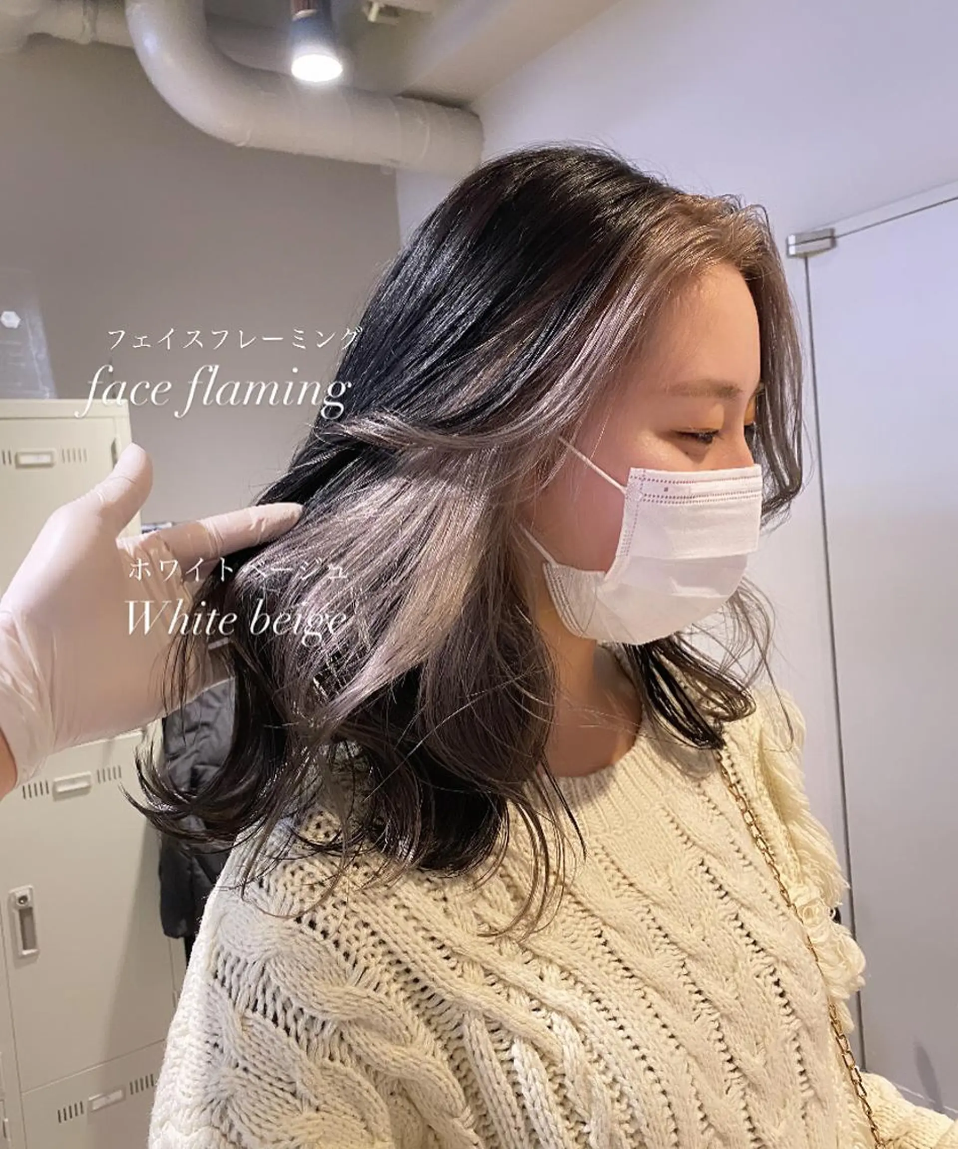 セミロング カラー パーマ ヘアアレンジ メンズ キッズ ネイル マツエク・マツパ アイブロウ ヘアカラー トリートメント ヘアセット 韓国/トレンド レイヤー【101】のヘアスタイル