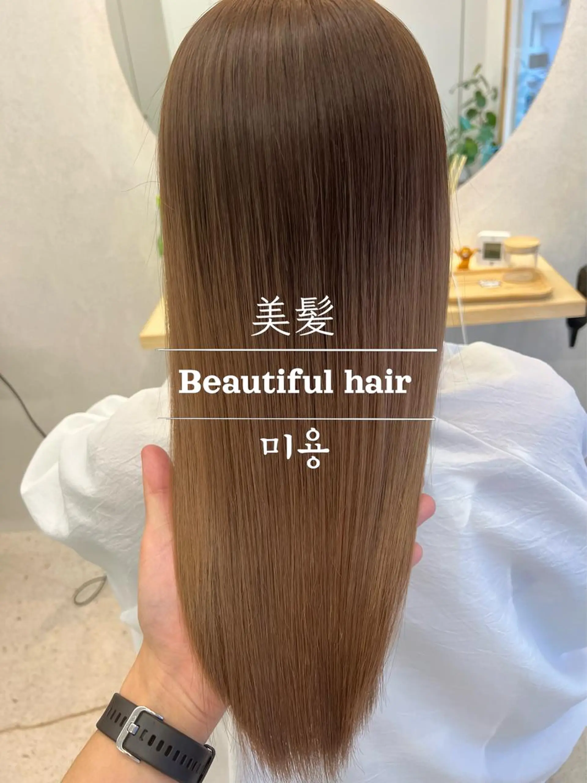 セミロング カラー ヘアカラー トリートメント 美容師っぽくないけど 上手いんだなぁ🐭のヘアスタイル