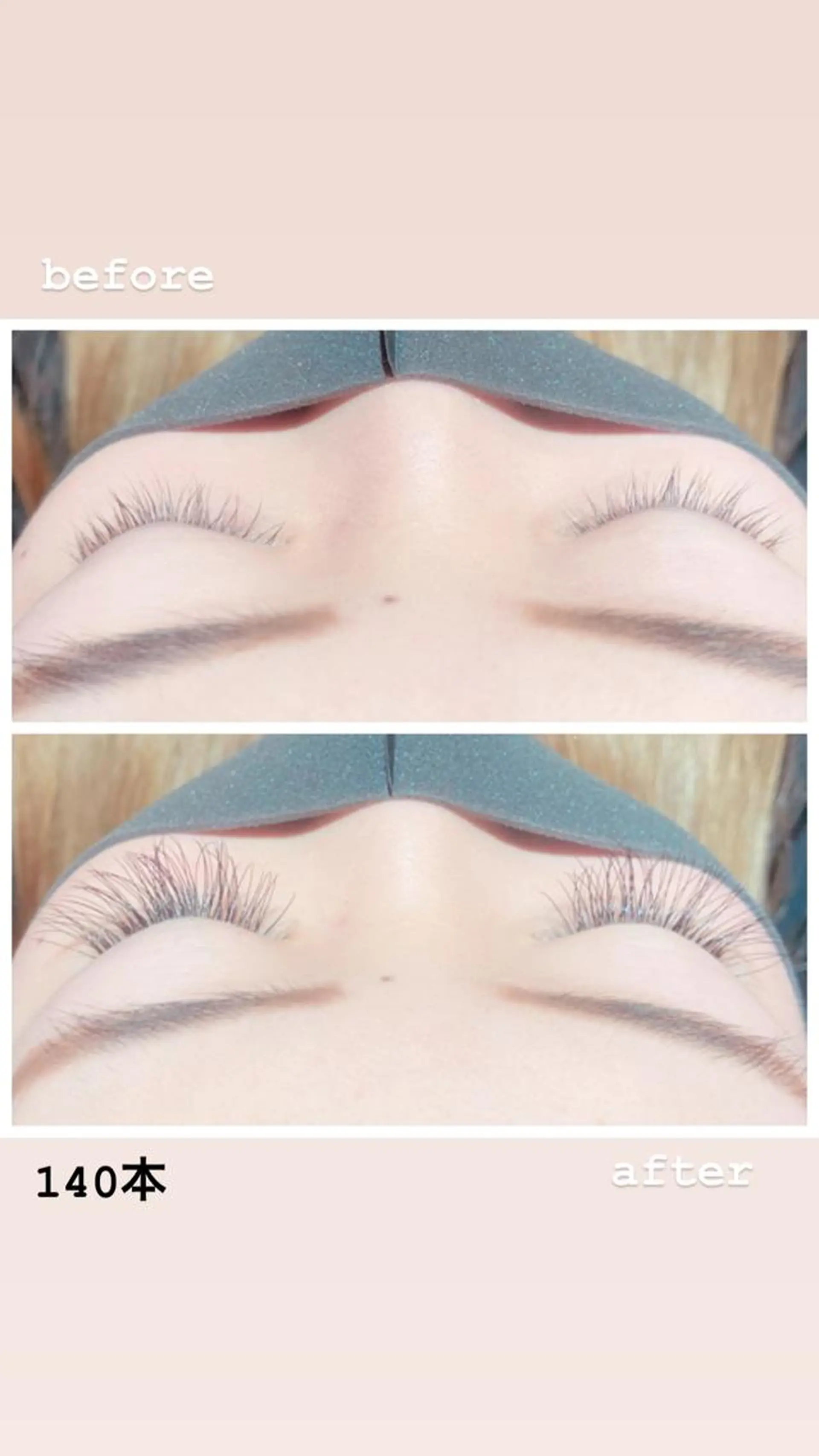 マツエク・マツパ ハイライト/インナー /ブリーチ/レイヤーのヘアスタイル