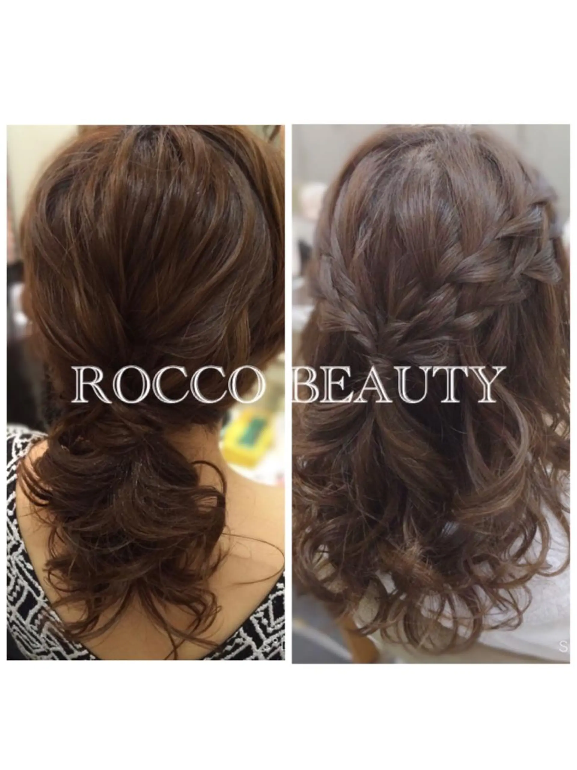 ヘアアレンジ ハーフアップ ロッコビューティー アヤカのマツエク・マツパデザイン