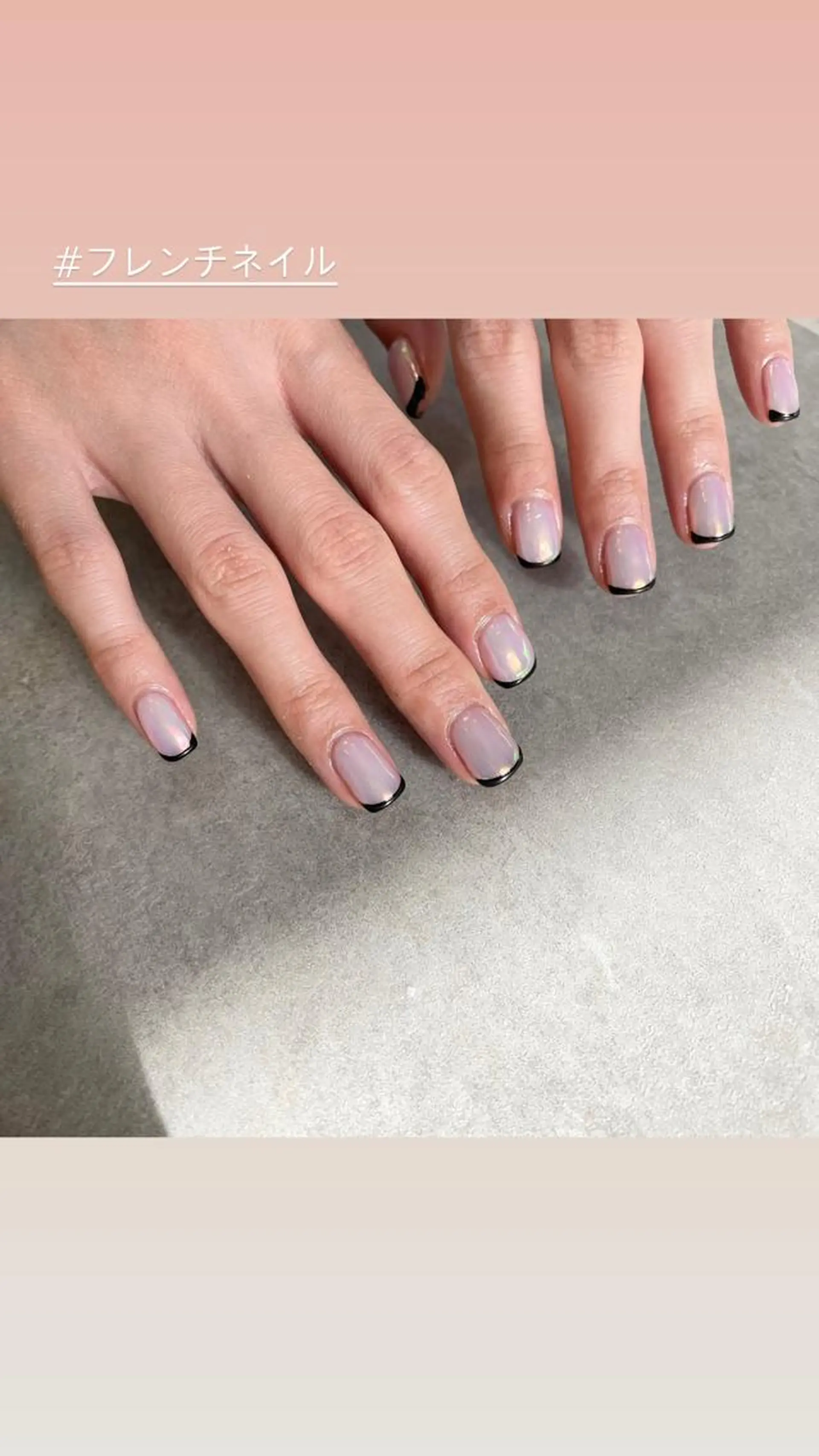 ネイル オーロラネイル フレンチネイル Nail Salon Gummi.のネイルデザイン