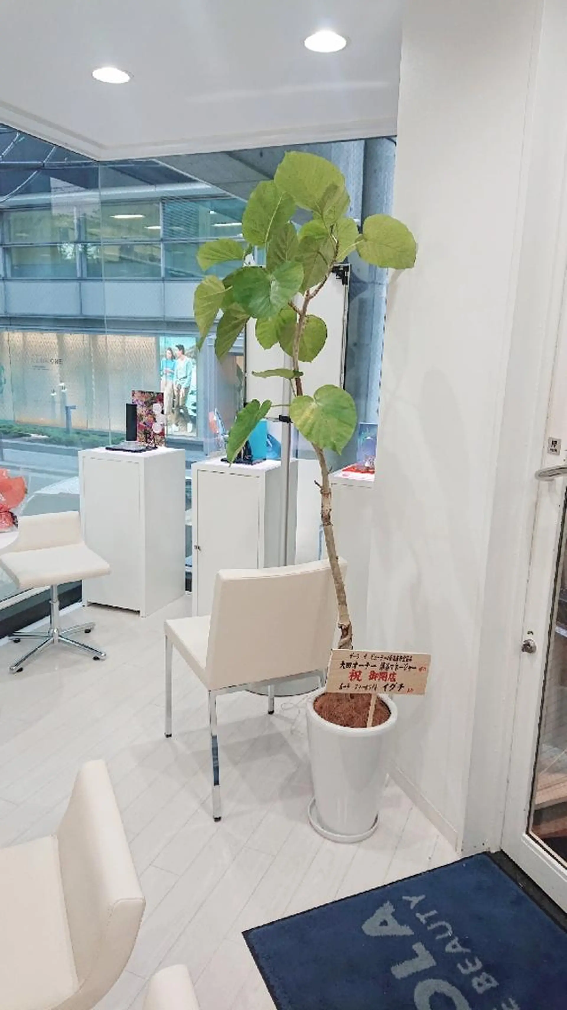 エステ リラク 美肌/小顔☆POLA 心斎橋御堂筋店のエステ・リラクイメージ