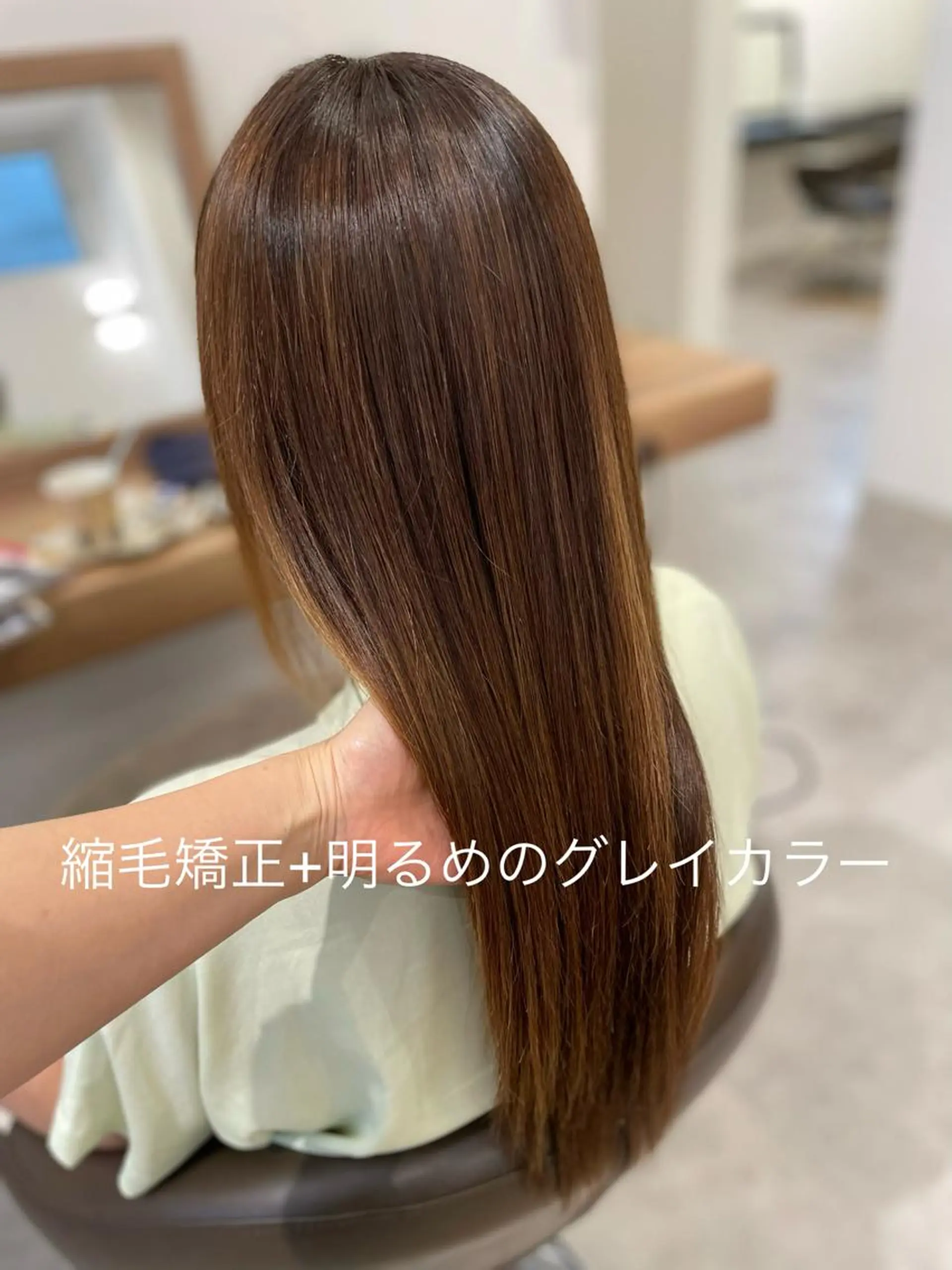 ロング カラー パーマ 山越 美裕樹のヘアスタイル