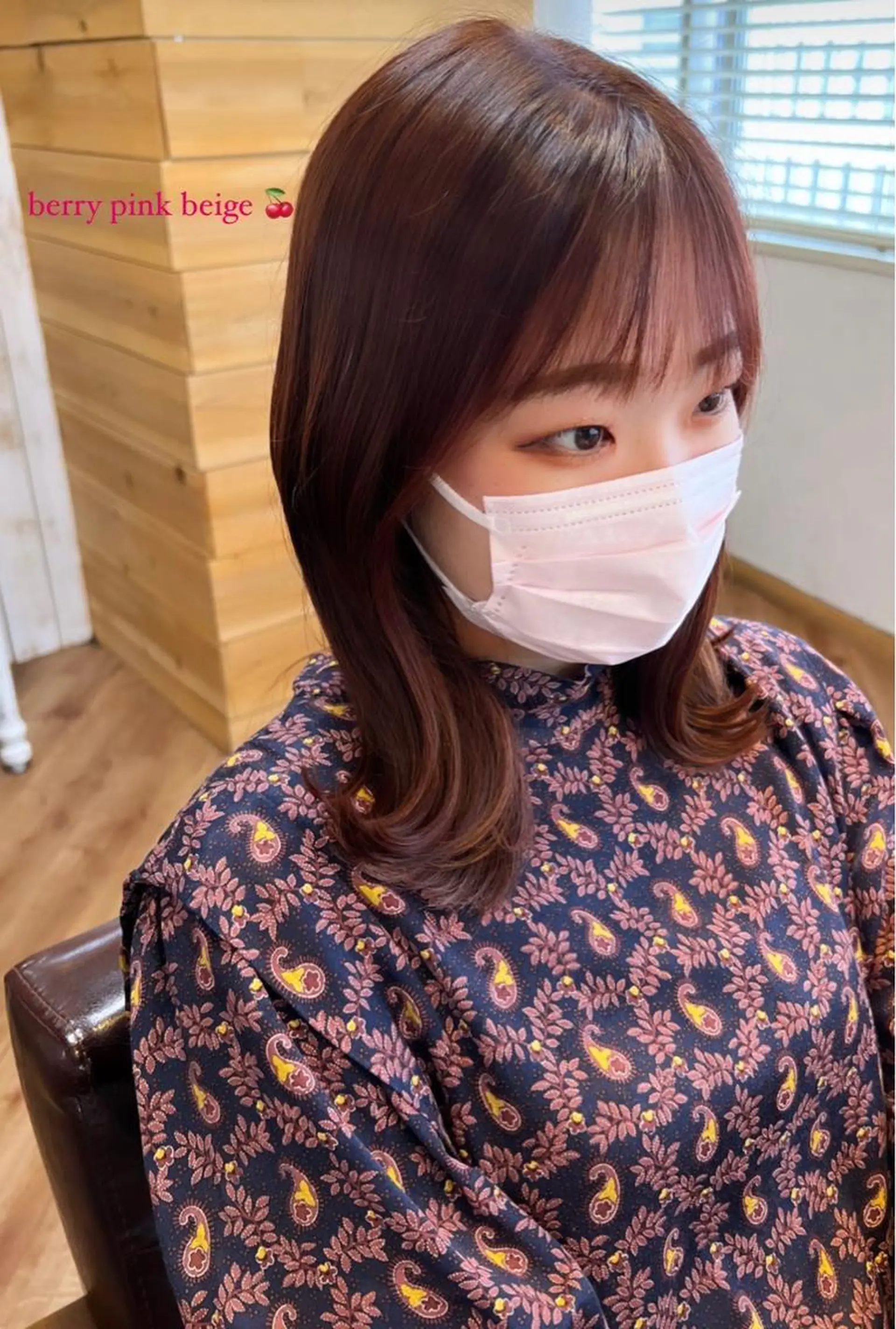 ミディアム カラー Topstylist YUKIのヘアスタイル