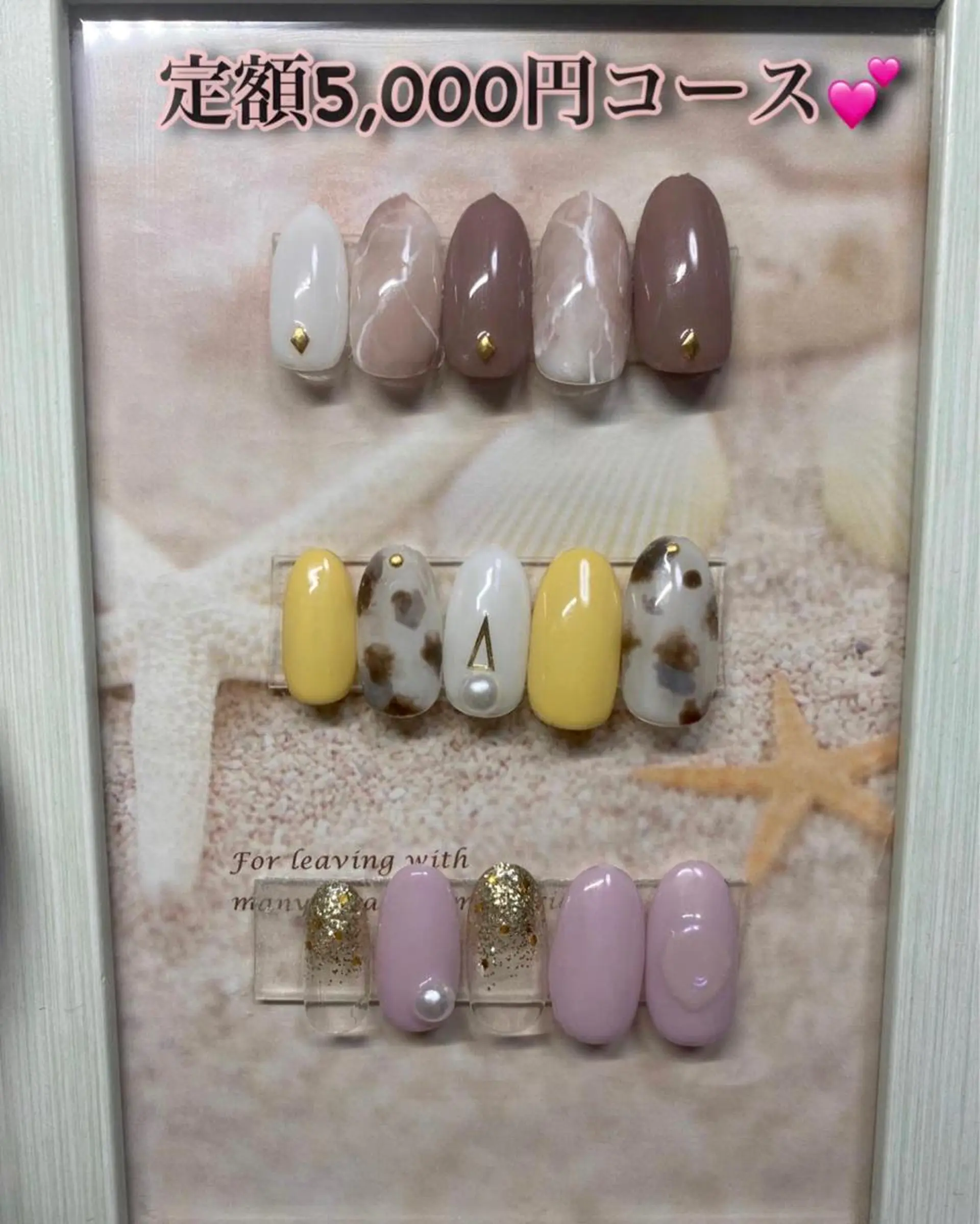 ネイル S Nailのネイルデザイン