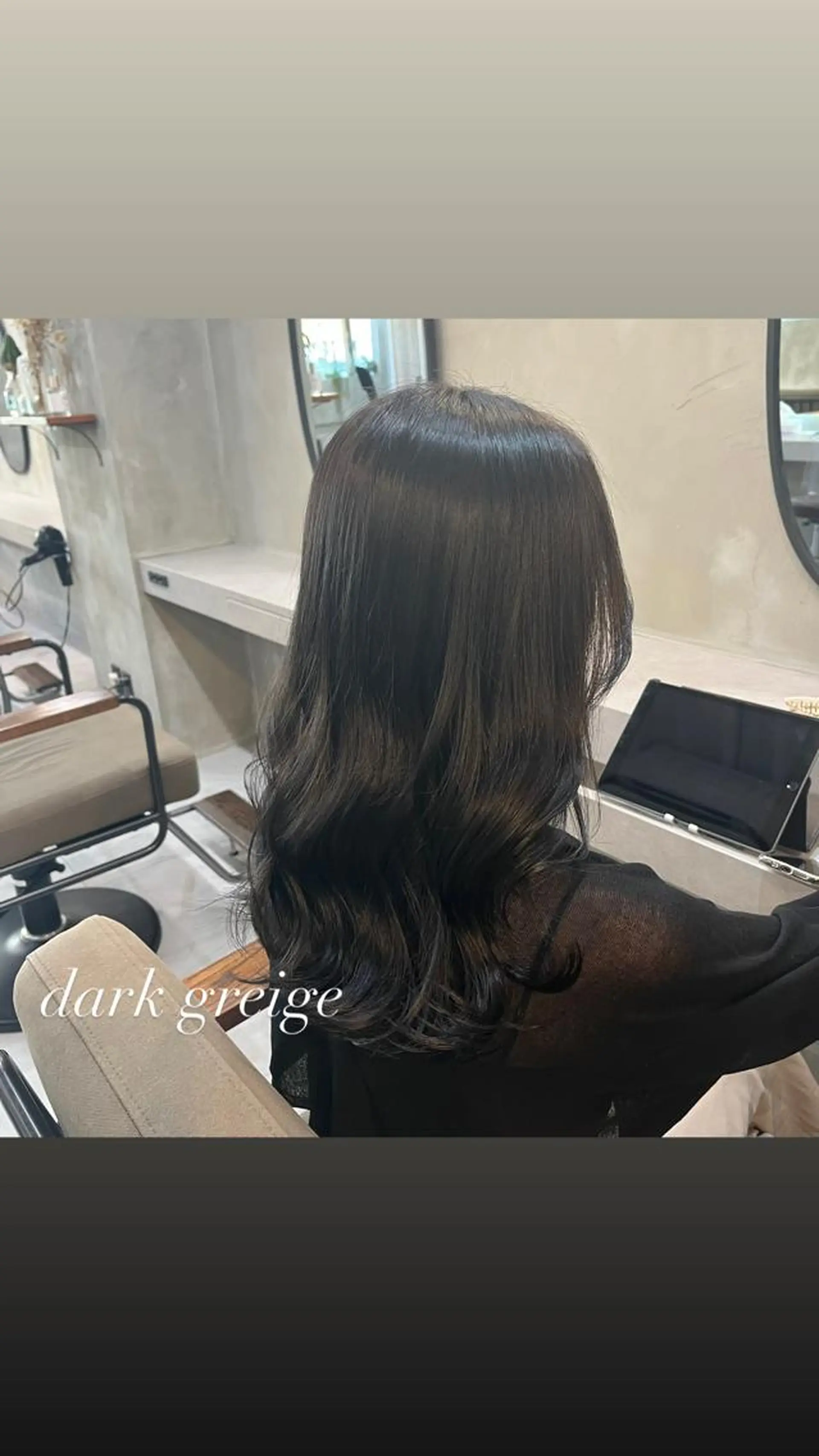 ロング カラー ダークグレー ダークグレージュ グレージュ カット ヘアカラー トリートメント ヘアセット RIYA❤︎ Aujuaソムリエのヘアスタイル