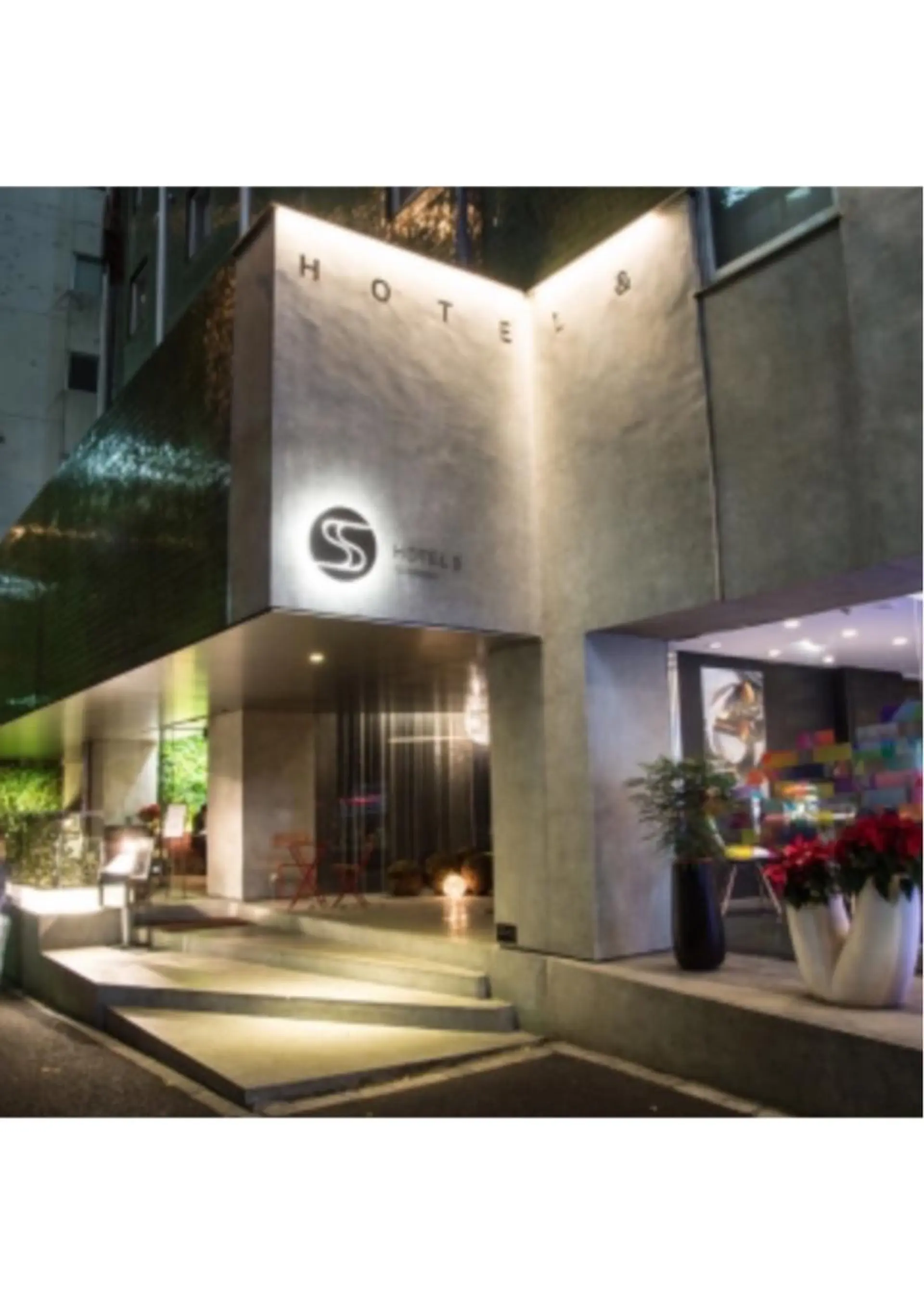 サロンド エルのエステ・リラクイメージ