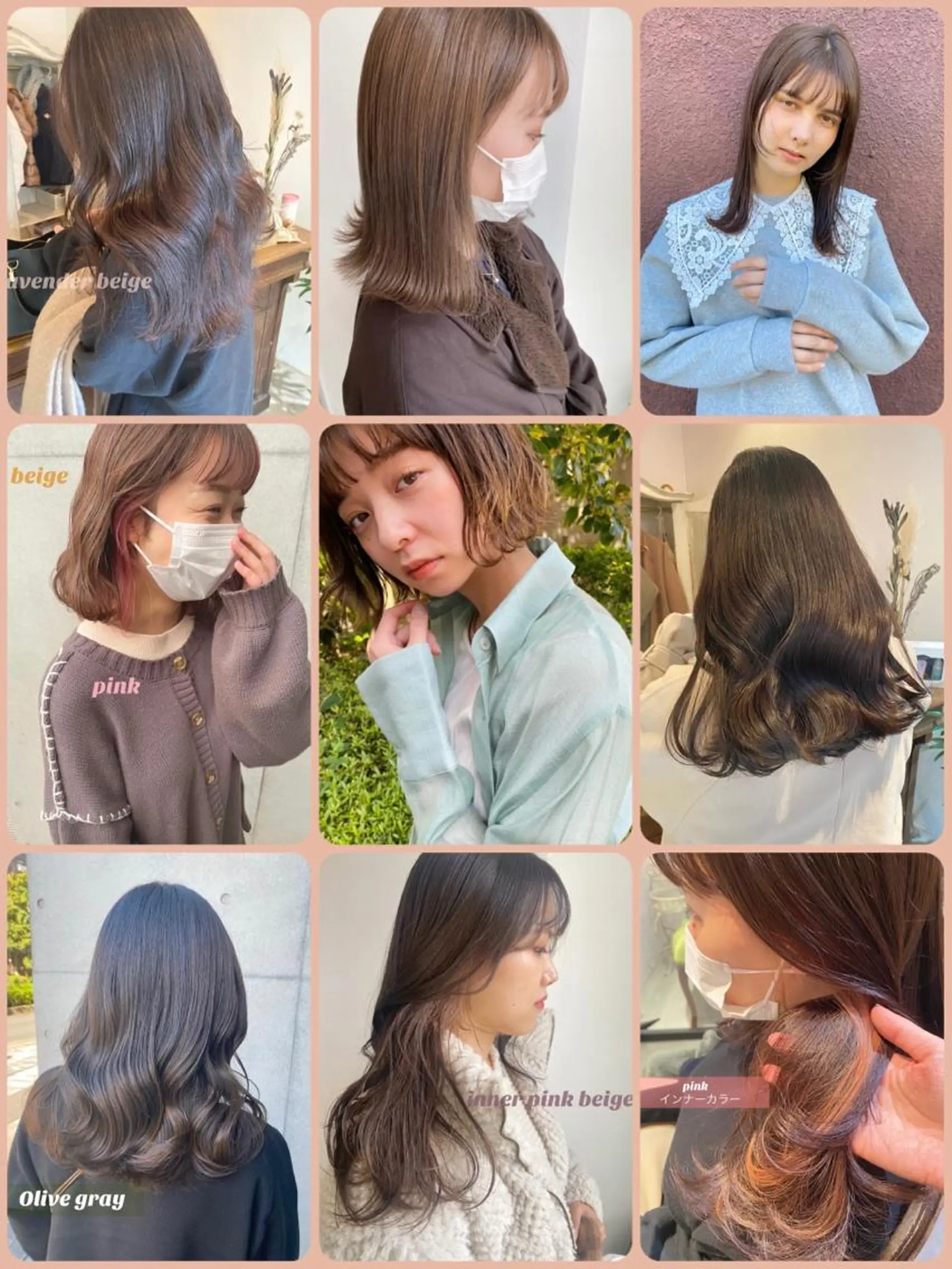 🪄 maasa🪄のヘアスタイル