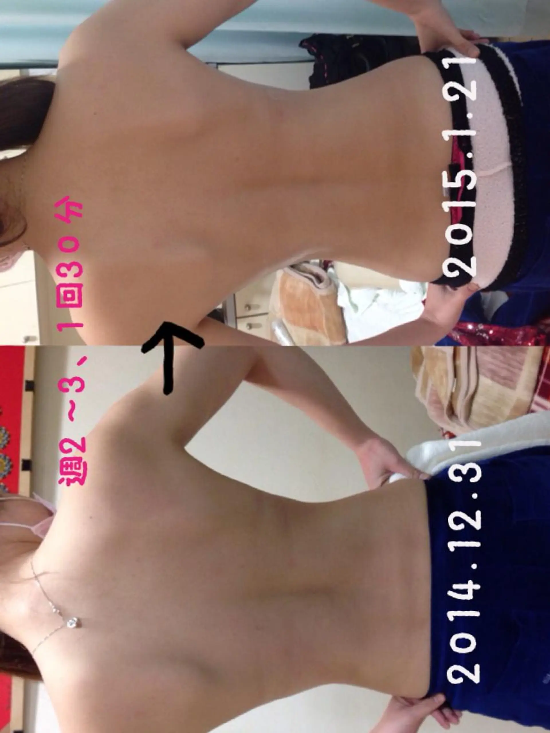 tominaga ryokoのヘアスタイル