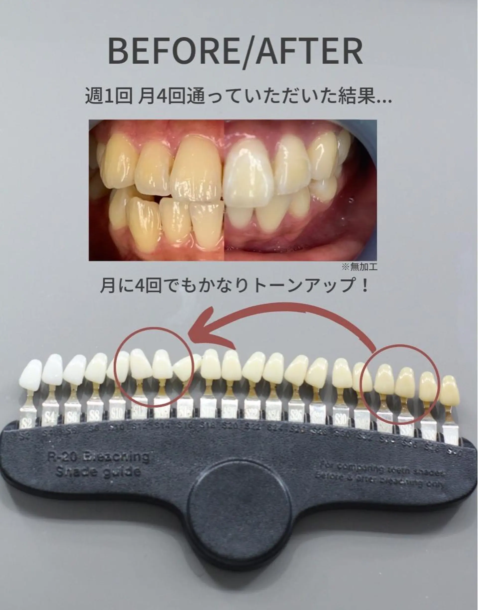 LAVISH nail salonのヘアスタイル