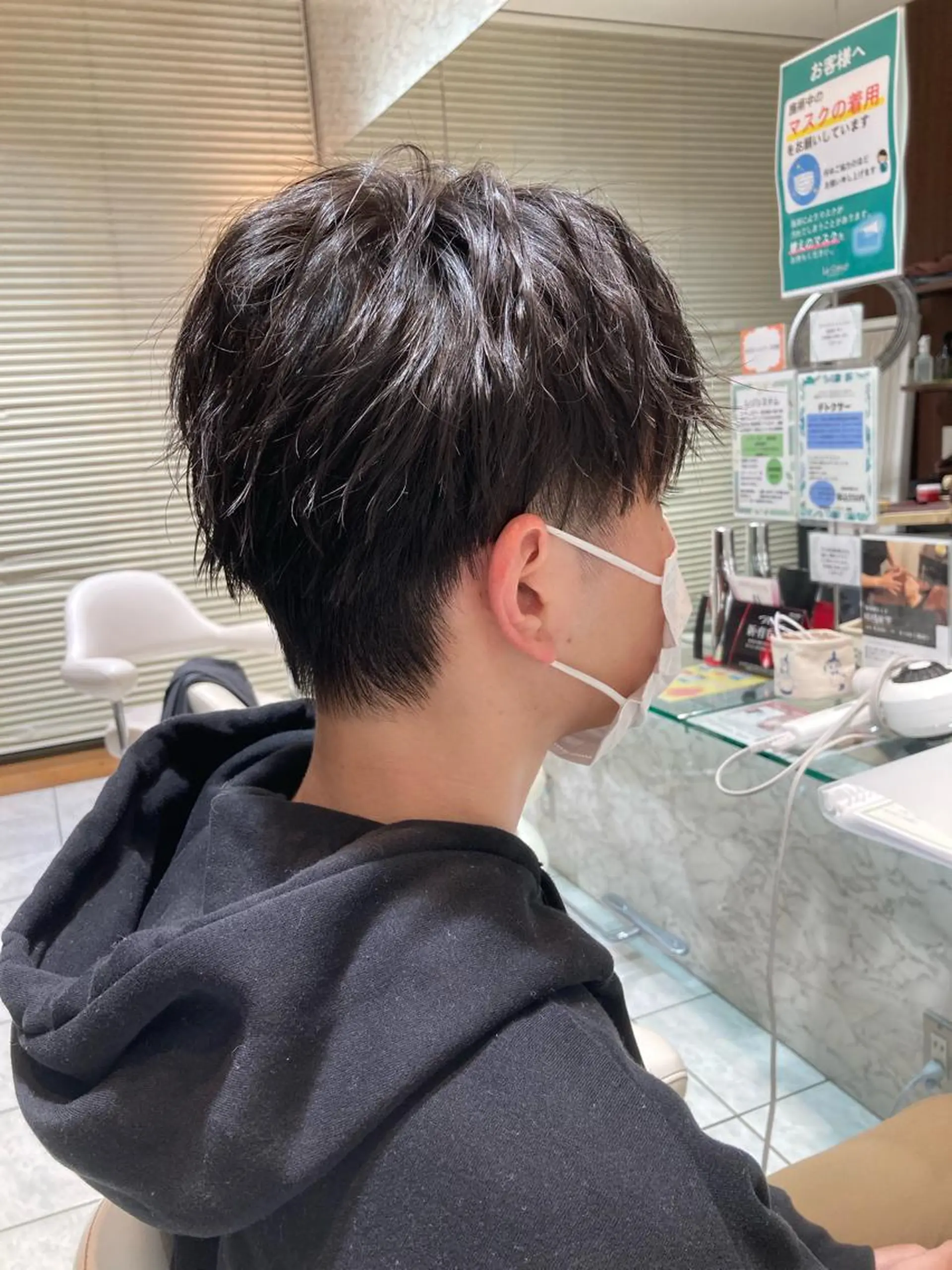 ショート メンズ 畔上 尚也のヘアスタイル
